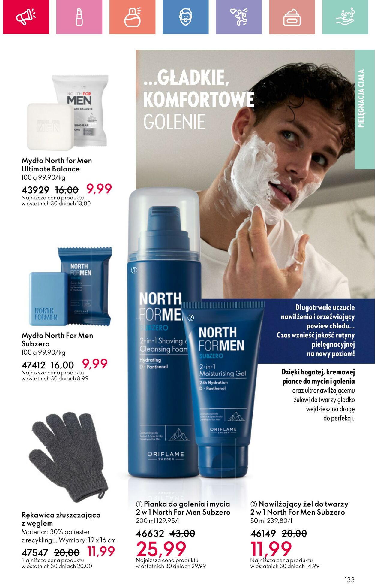 Gazetka Oriflame 17.08.2025 - 06.09.2025