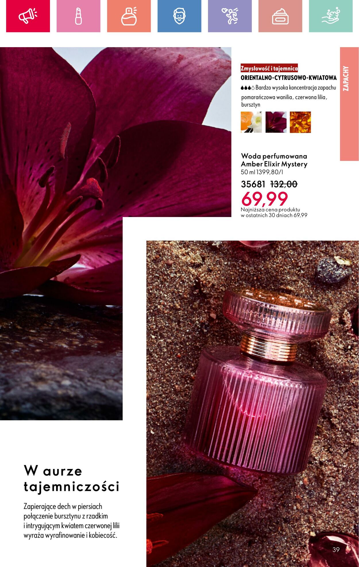 Gazetka Oriflame 17.08.2025 - 06.09.2025