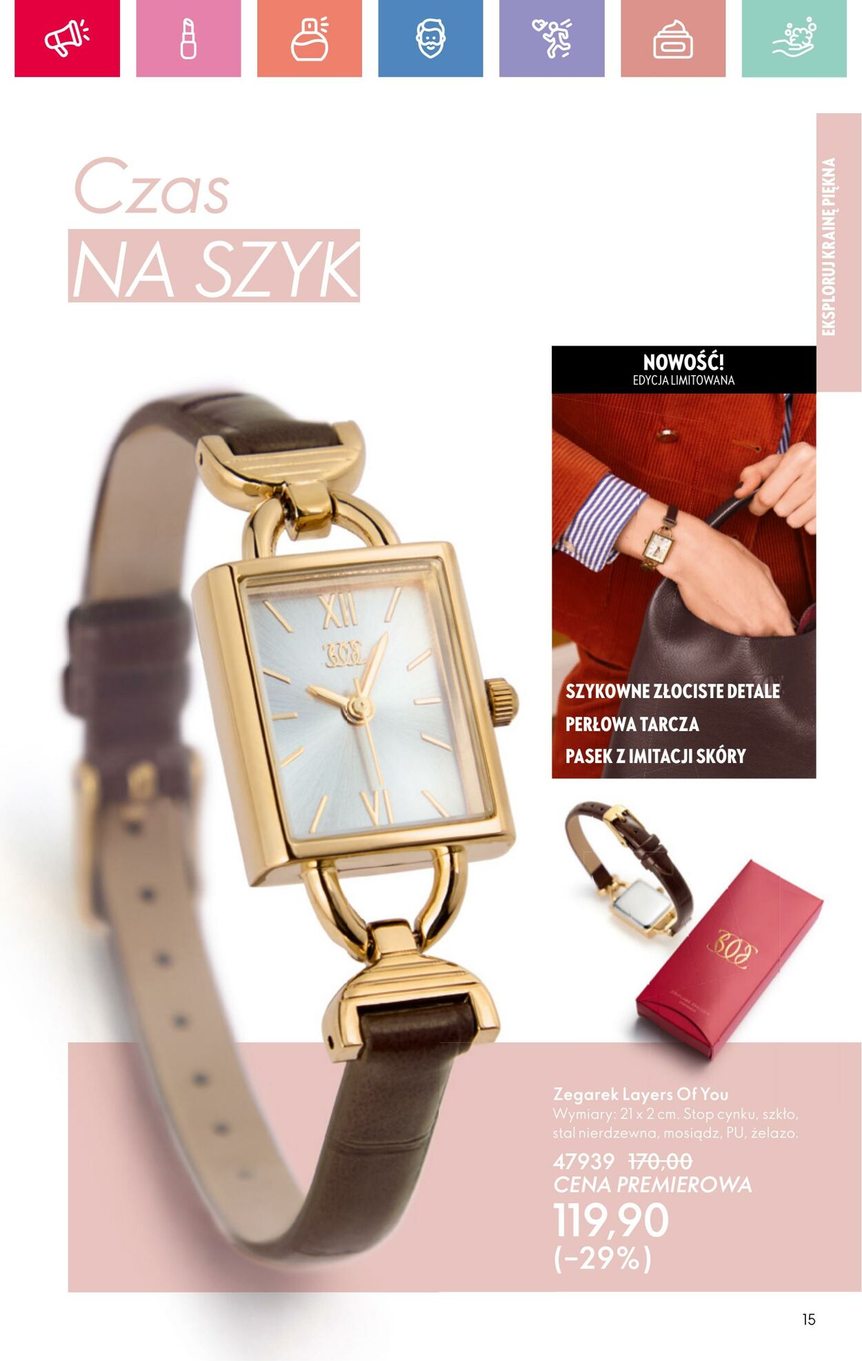 Gazetka Oriflame 17.08.2025 - 06.09.2025