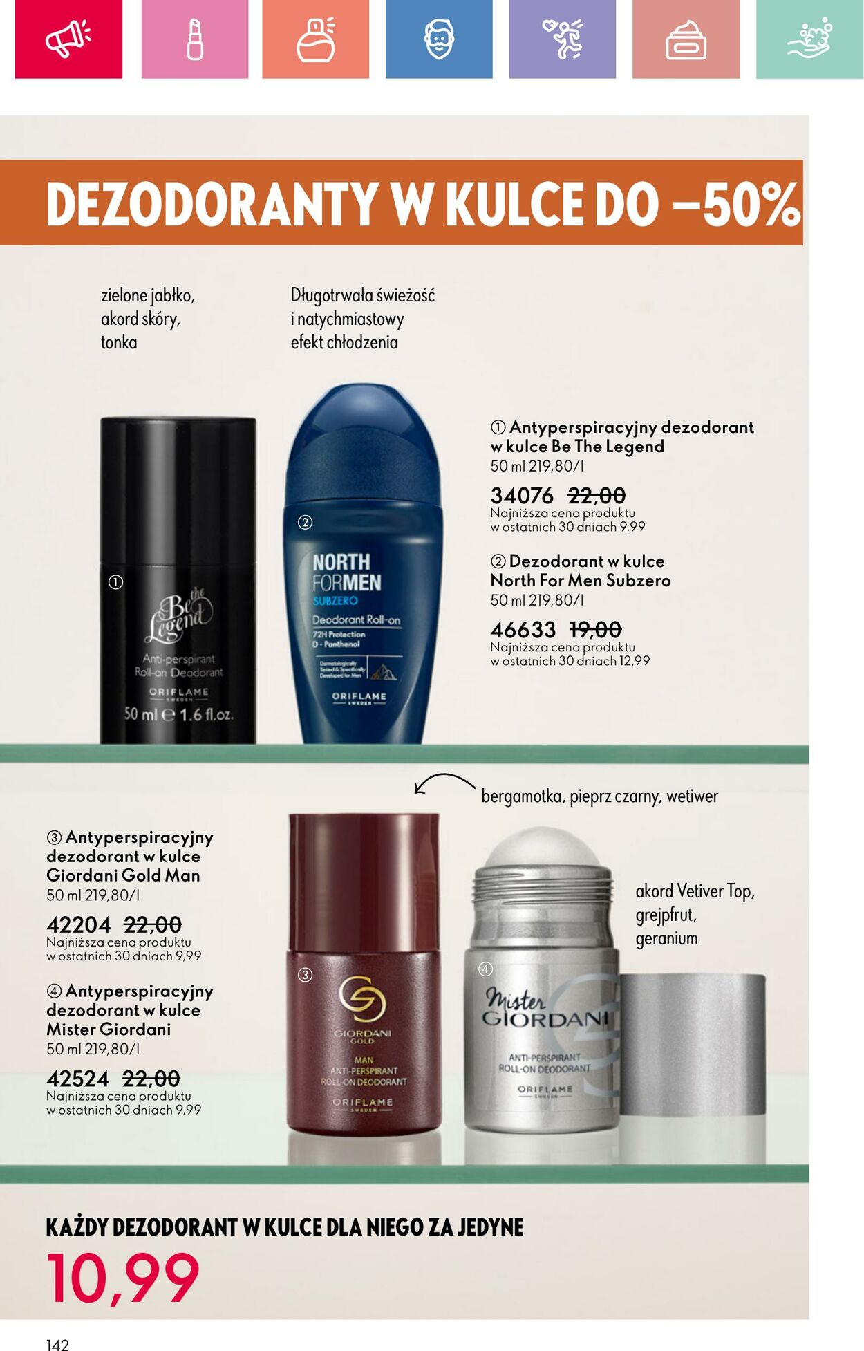 Gazetka Oriflame 17.08.2025 - 06.09.2025