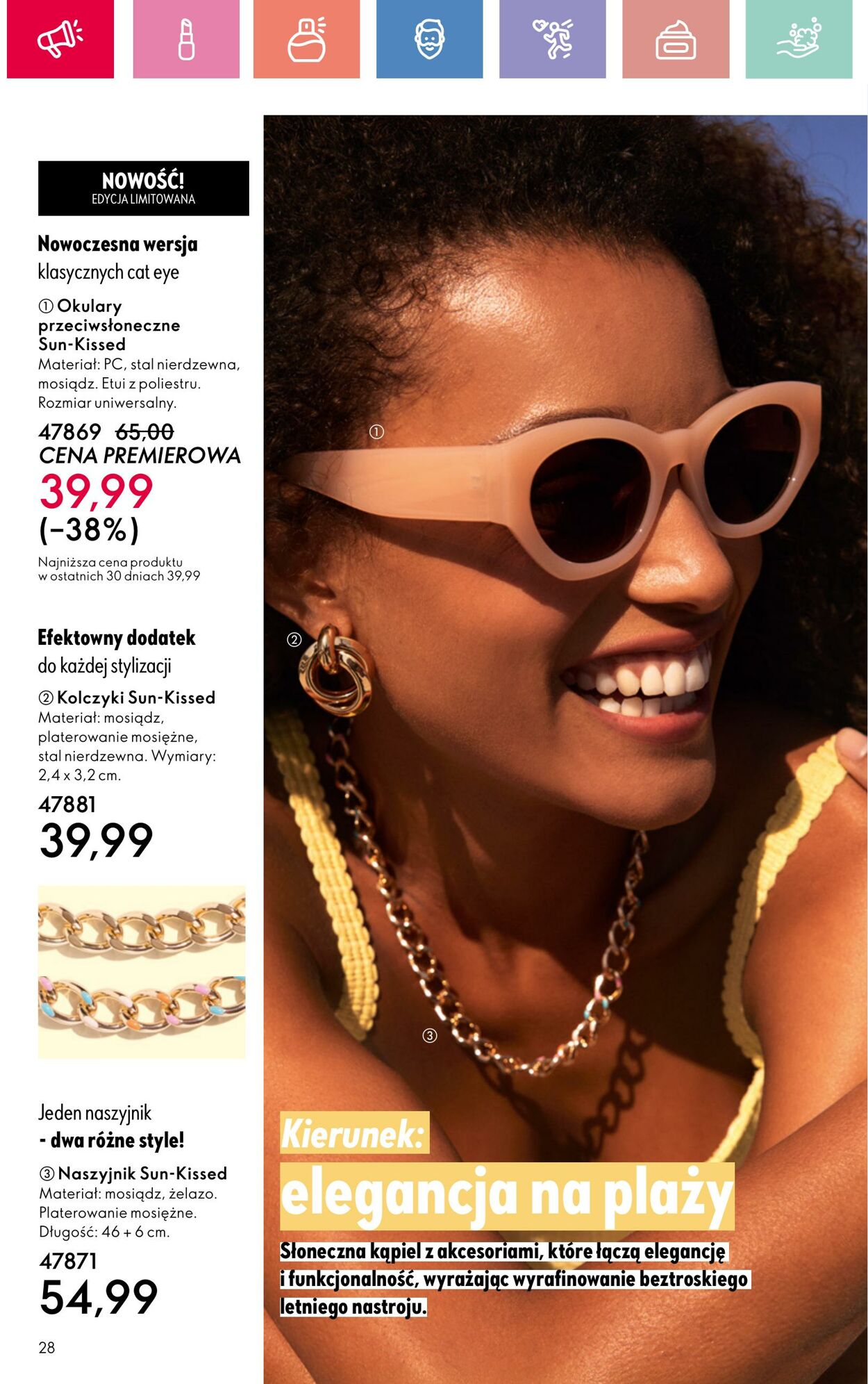 Gazetka Oriflame 15.06.2025 - 05.07.2025