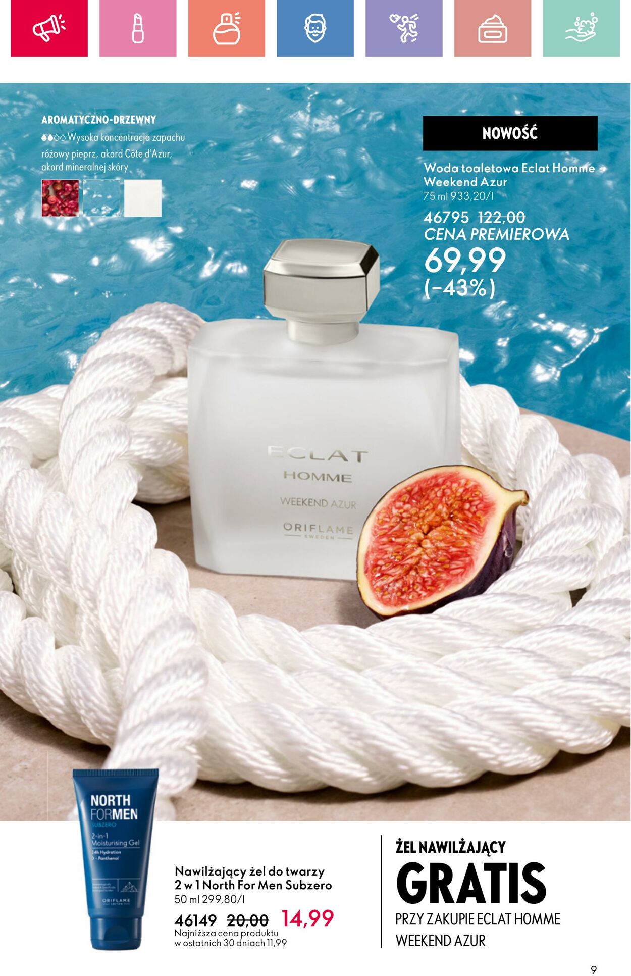 Gazetka Oriflame 15.06.2025 - 05.07.2025