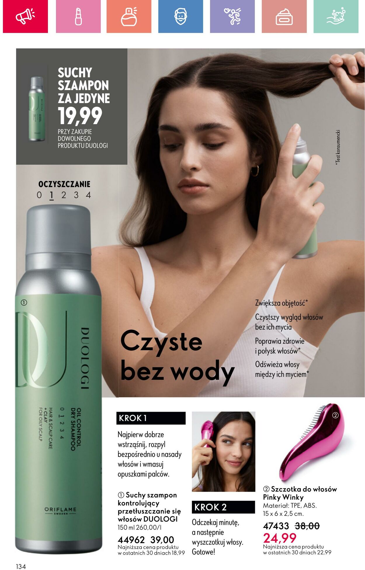 Gazetka Oriflame 15.06.2025 - 05.07.2025