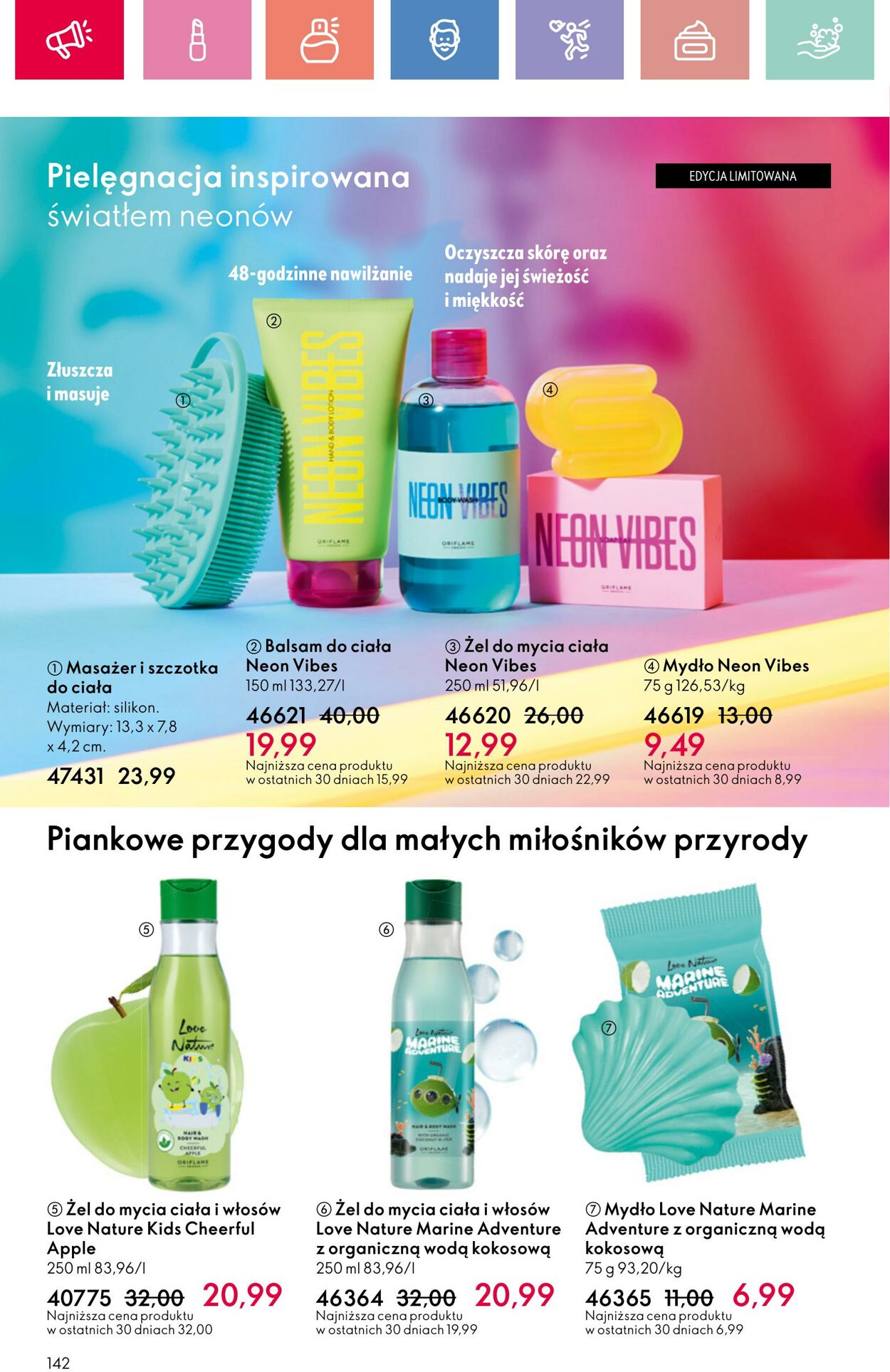 Gazetka Oriflame 15.06.2025 - 05.07.2025