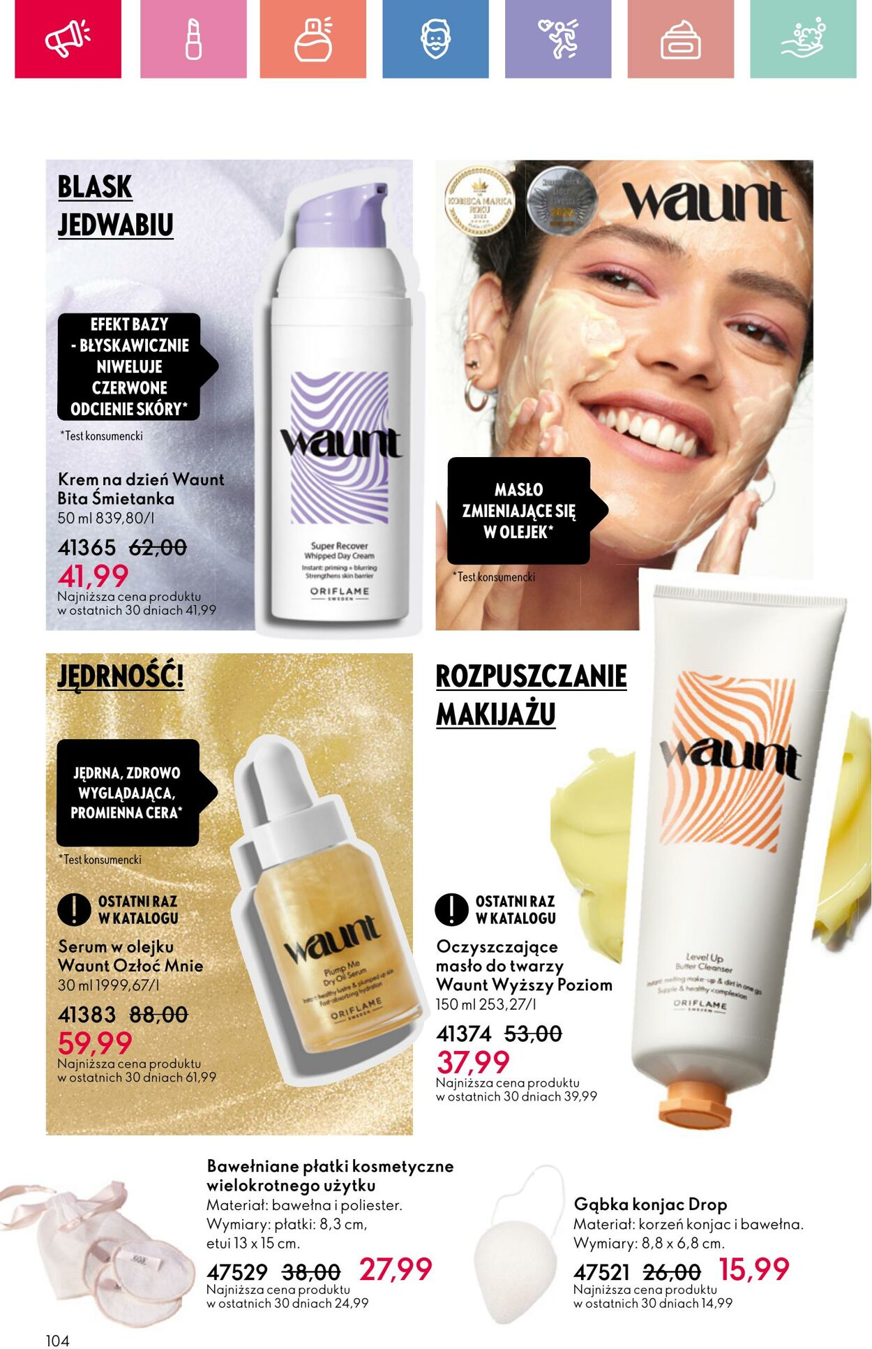 Gazetka Oriflame 15.06.2025 - 05.07.2025