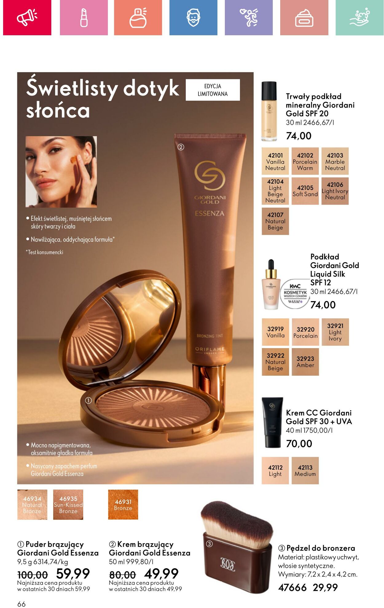 Gazetka Oriflame 15.06.2025 - 05.07.2025