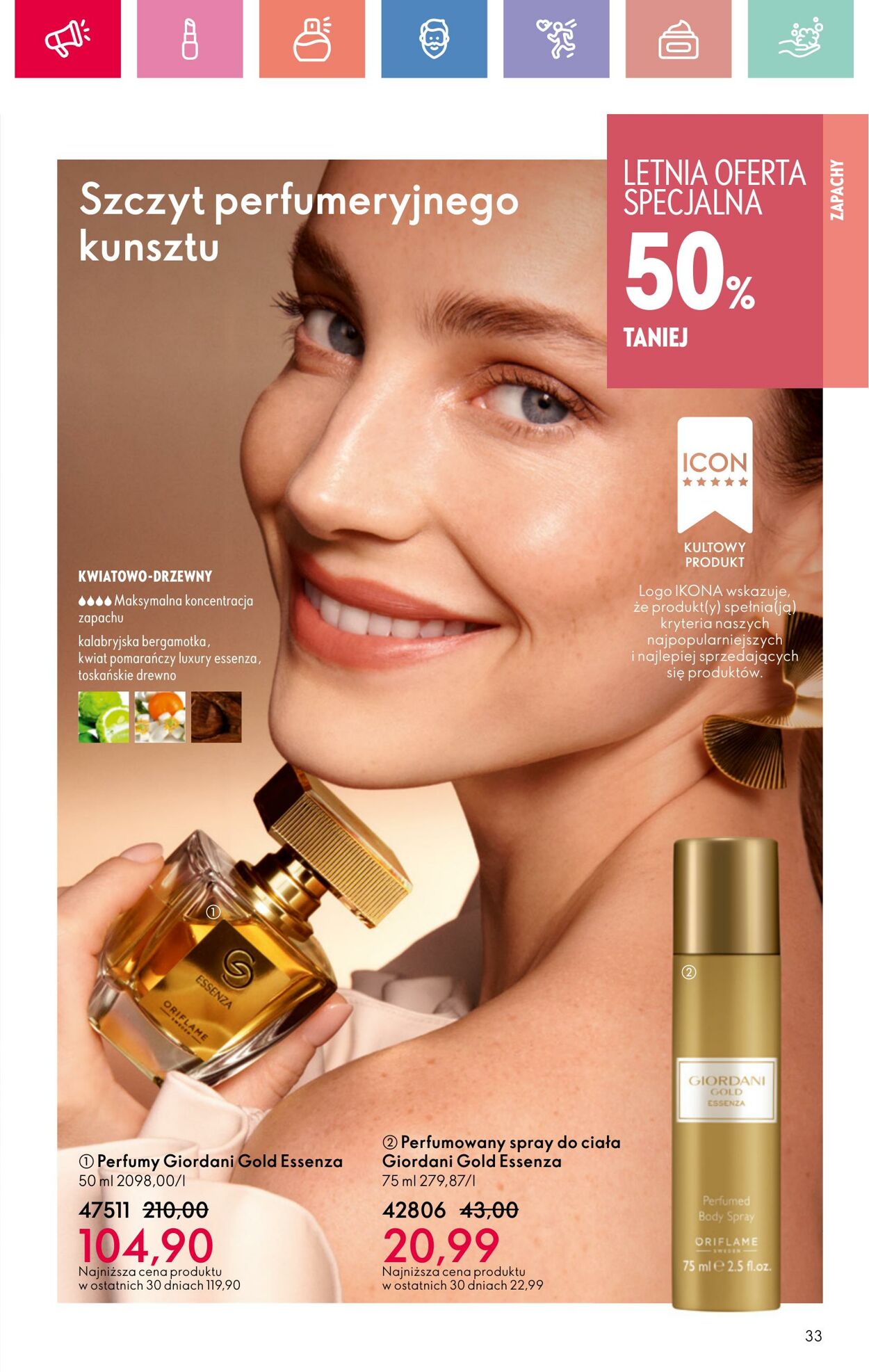 Gazetka Oriflame 15.06.2025 - 05.07.2025