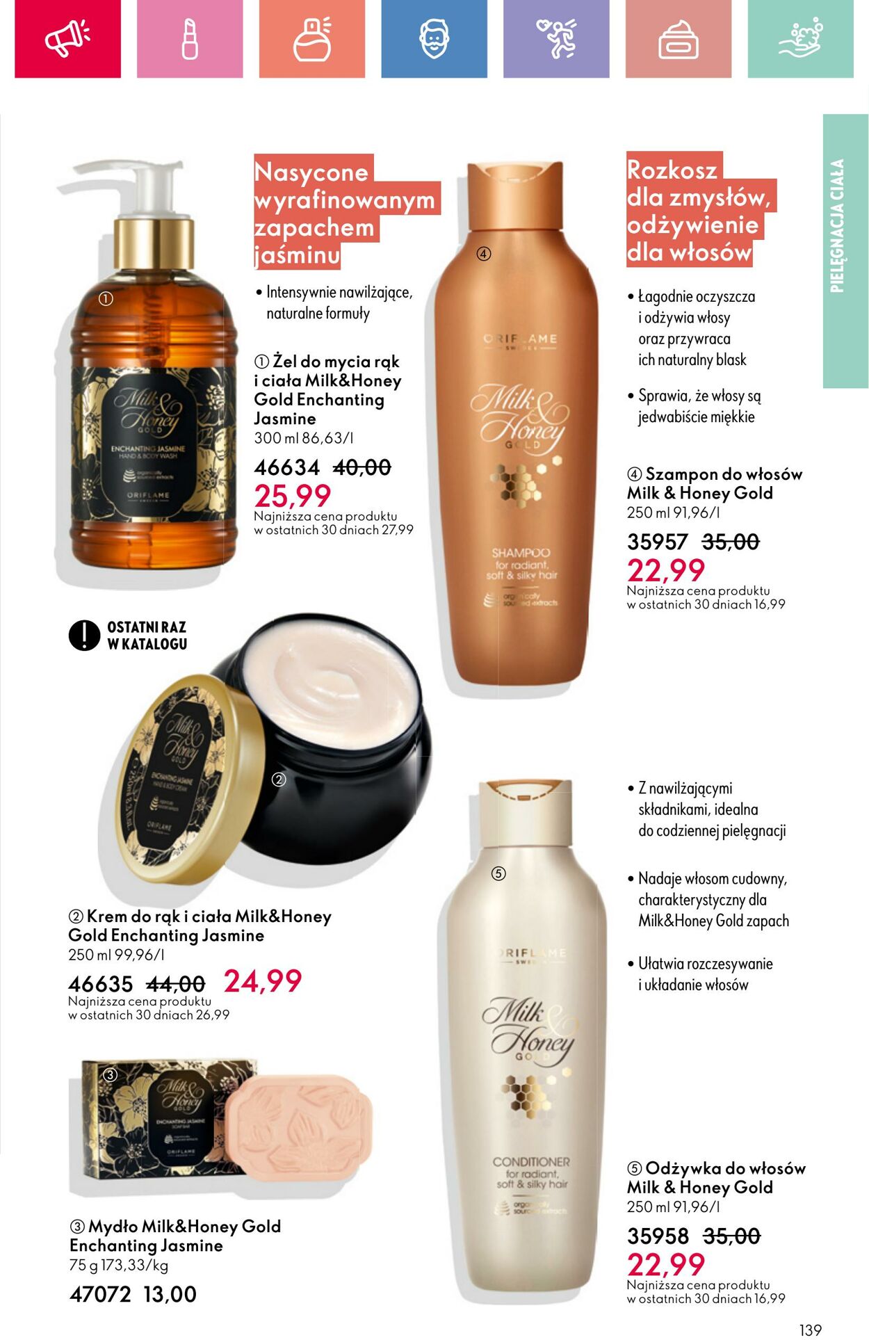 Gazetka Oriflame 15.06.2025 - 05.07.2025