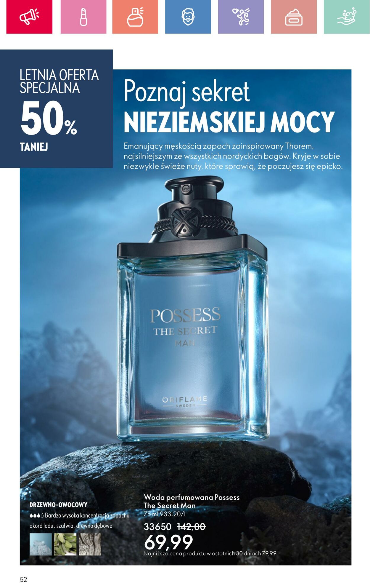 Gazetka Oriflame 15.06.2025 - 05.07.2025