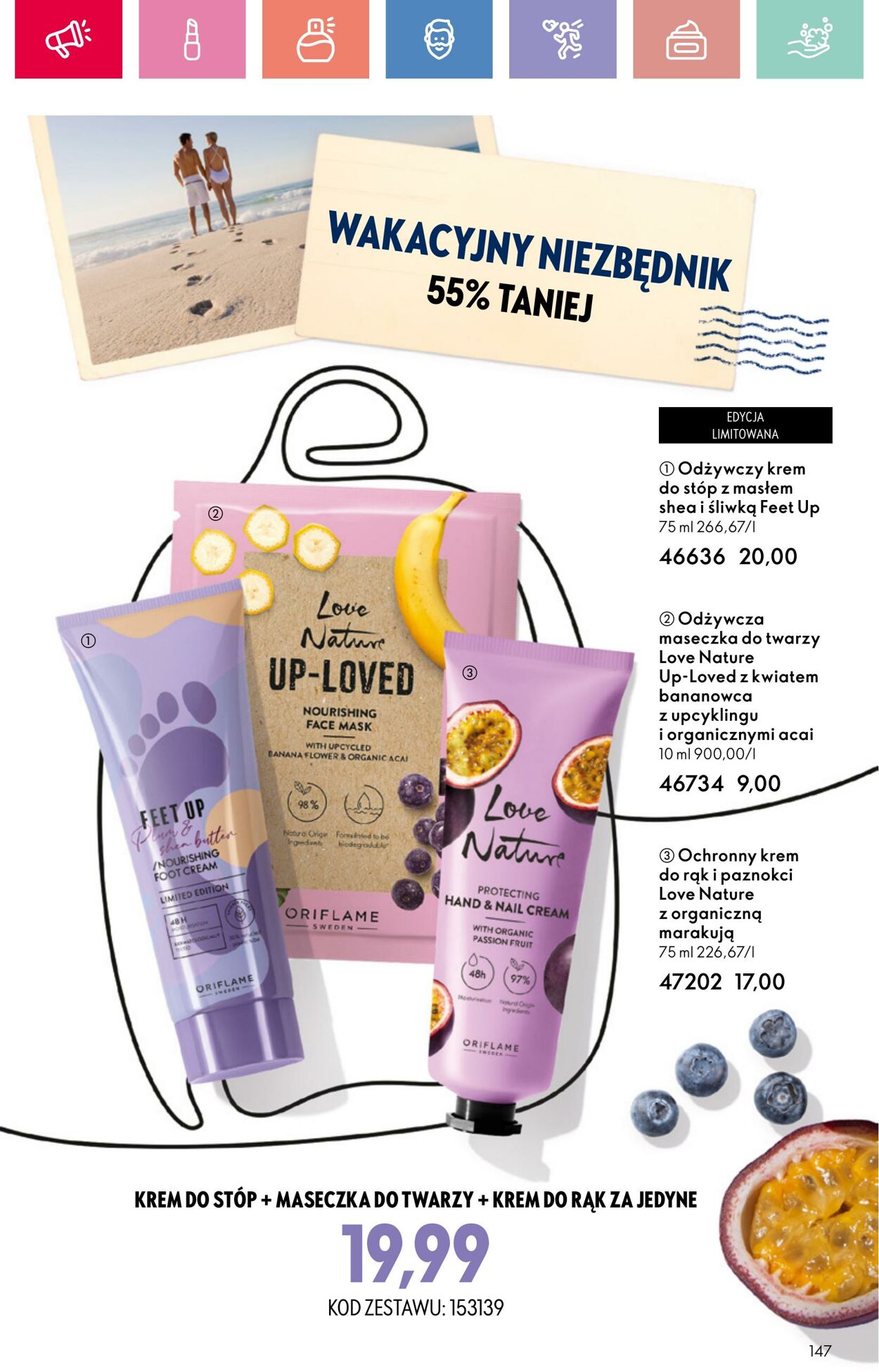Gazetka Oriflame 15.06.2025 - 05.07.2025