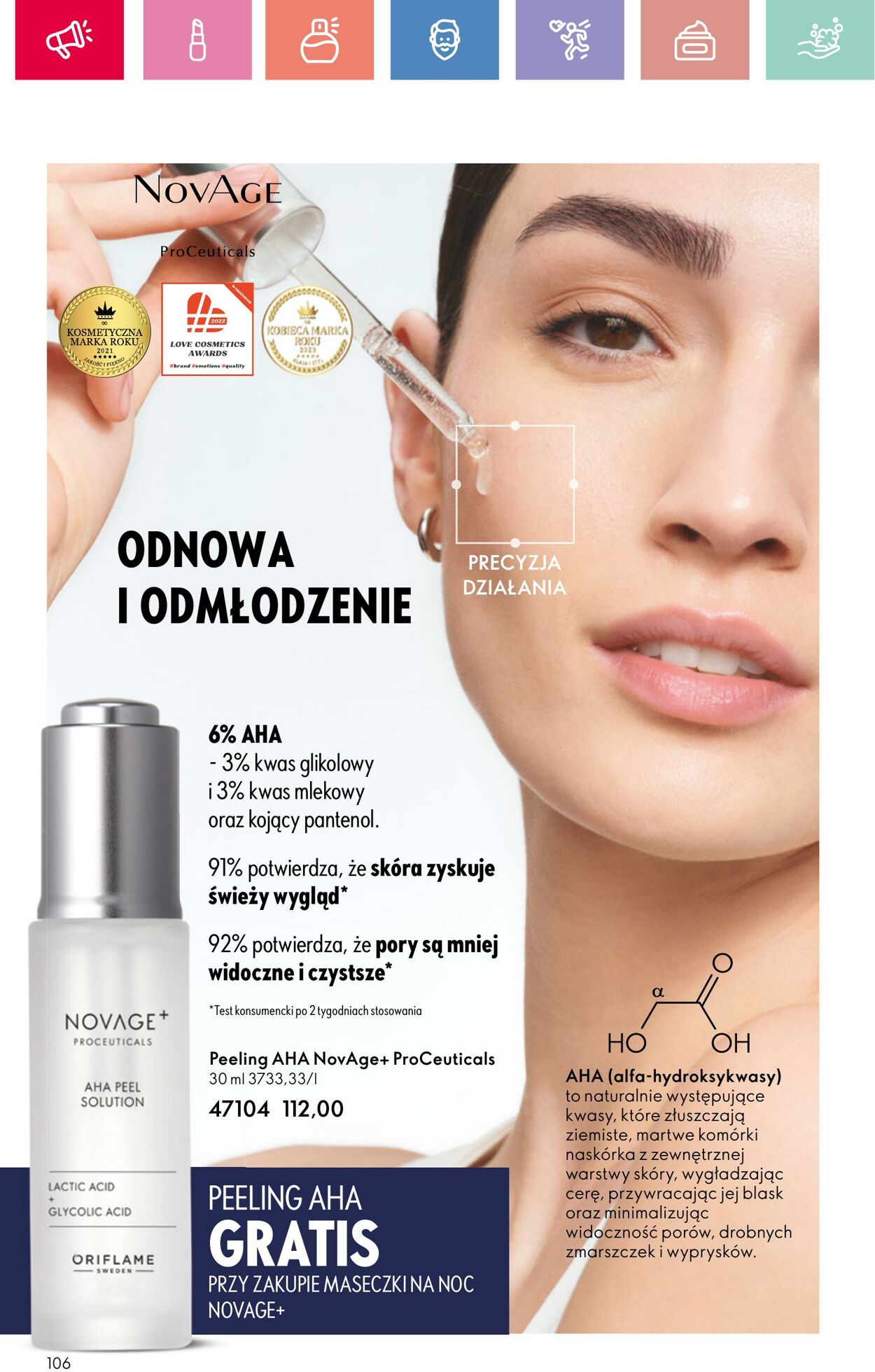 Gazetka Oriflame 15.06.2025 - 05.07.2025