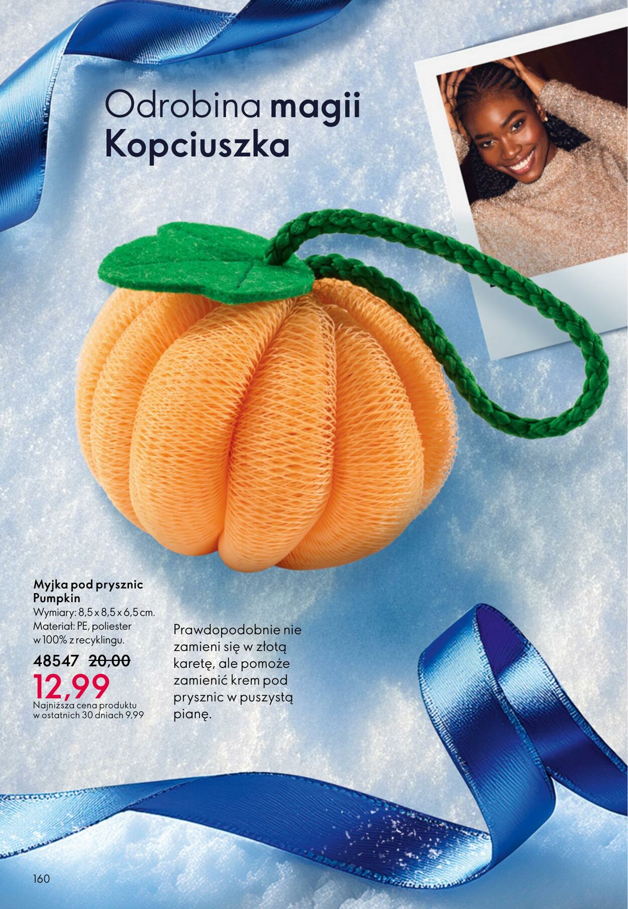 Gazetka Oriflame 03.12.2025 - 23.12.2025