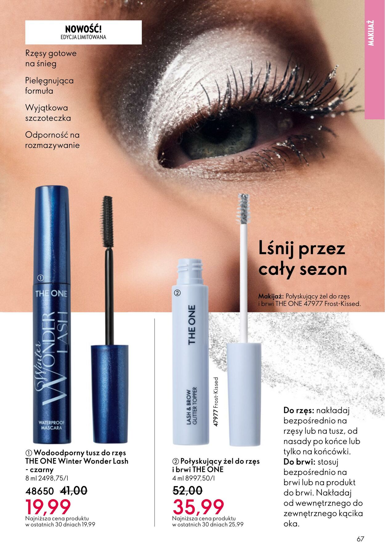 Gazetka Oriflame 03.12.2025 - 23.12.2025