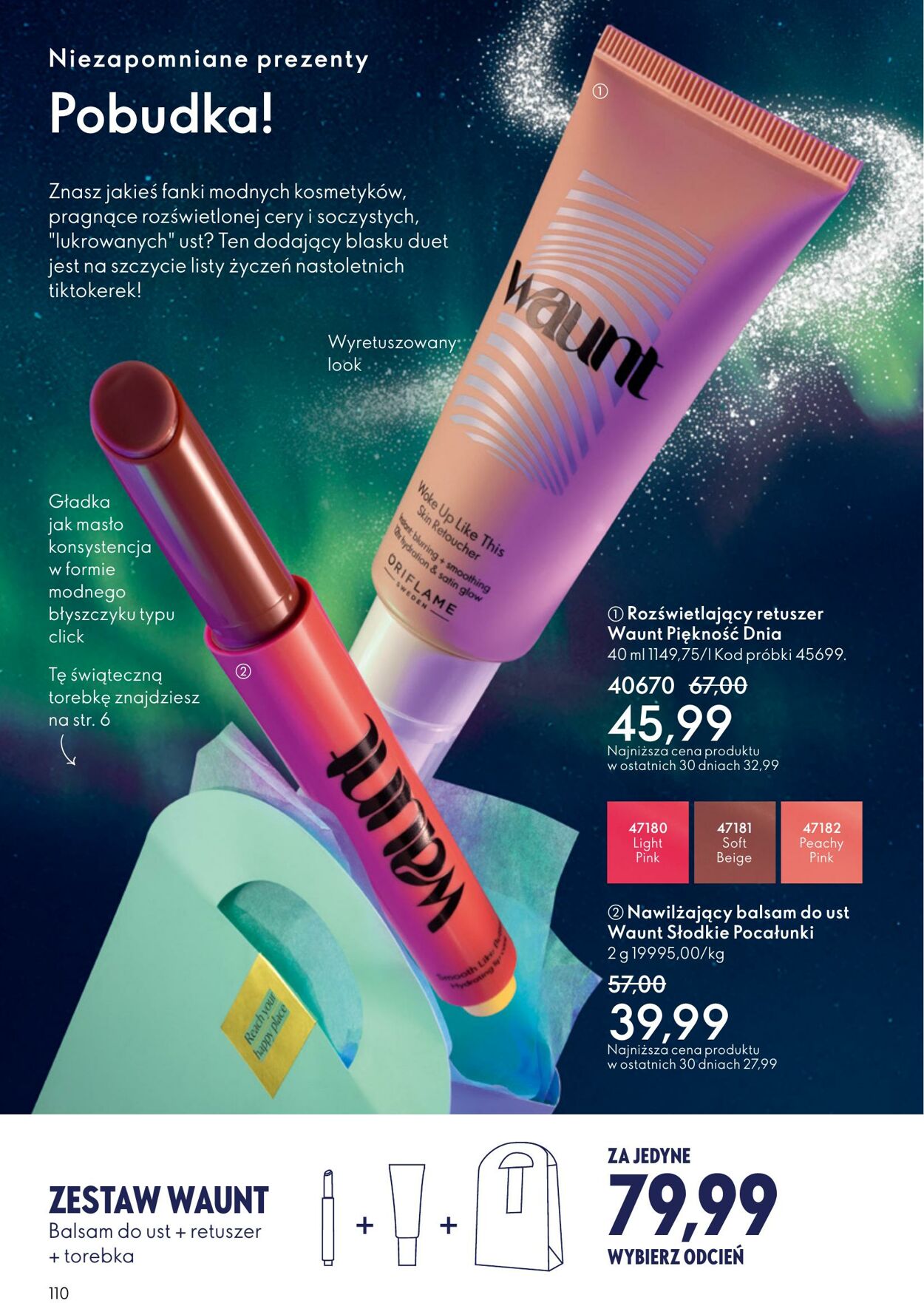 Gazetka Oriflame 03.12.2025 - 23.12.2025