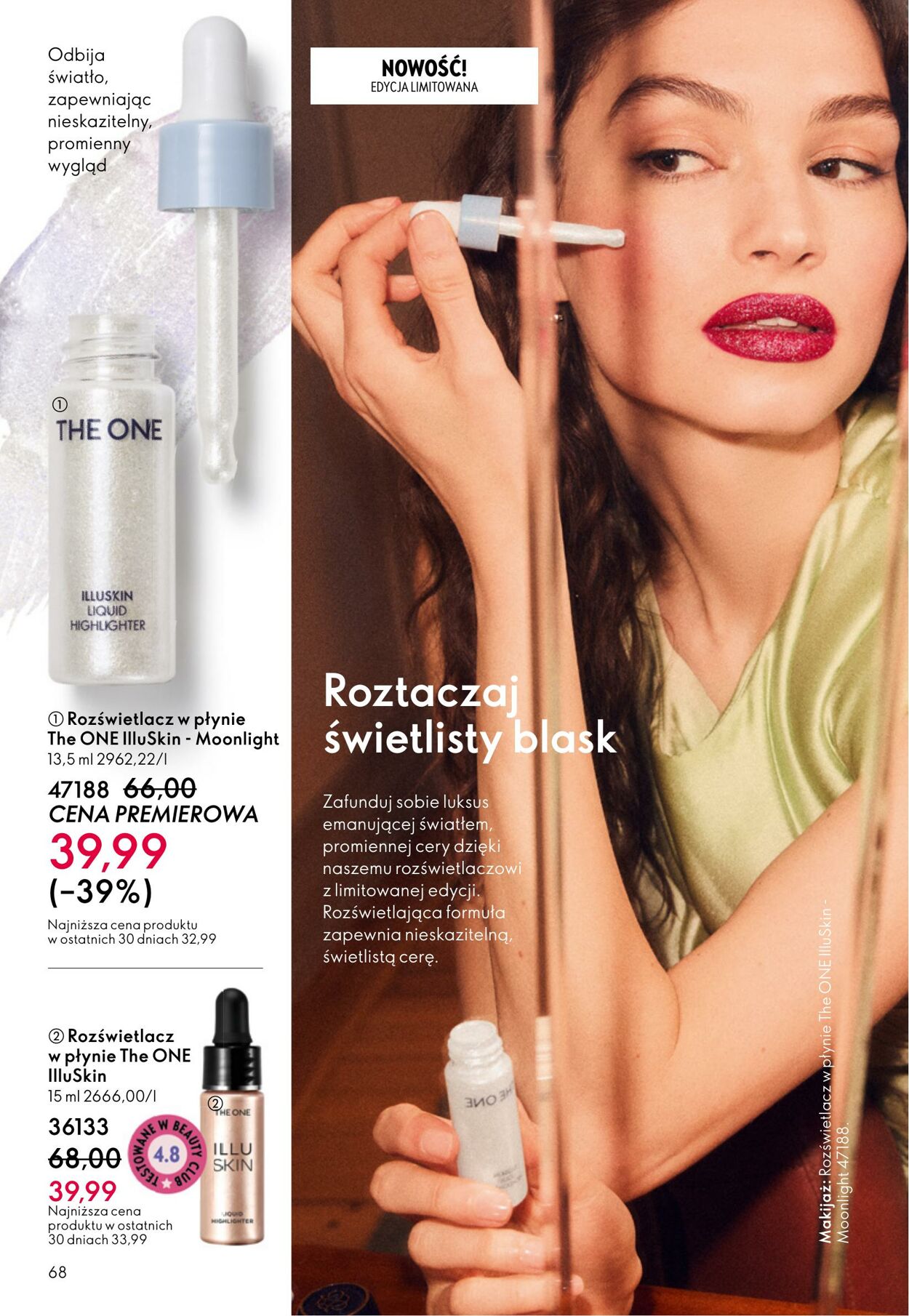 Gazetka Oriflame 03.12.2025 - 23.12.2025