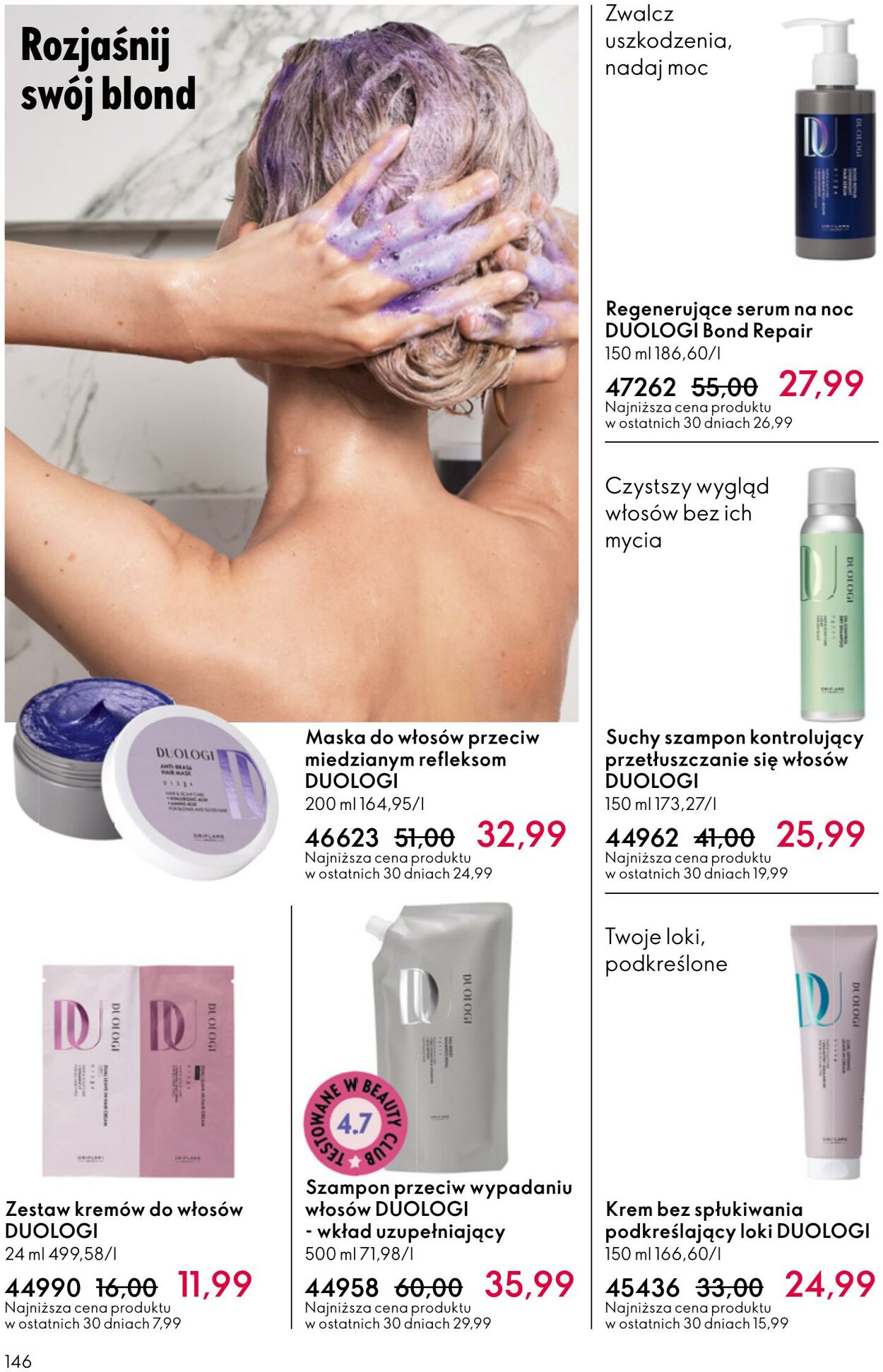 Gazetka Oriflame 03.12.2025 - 23.12.2025