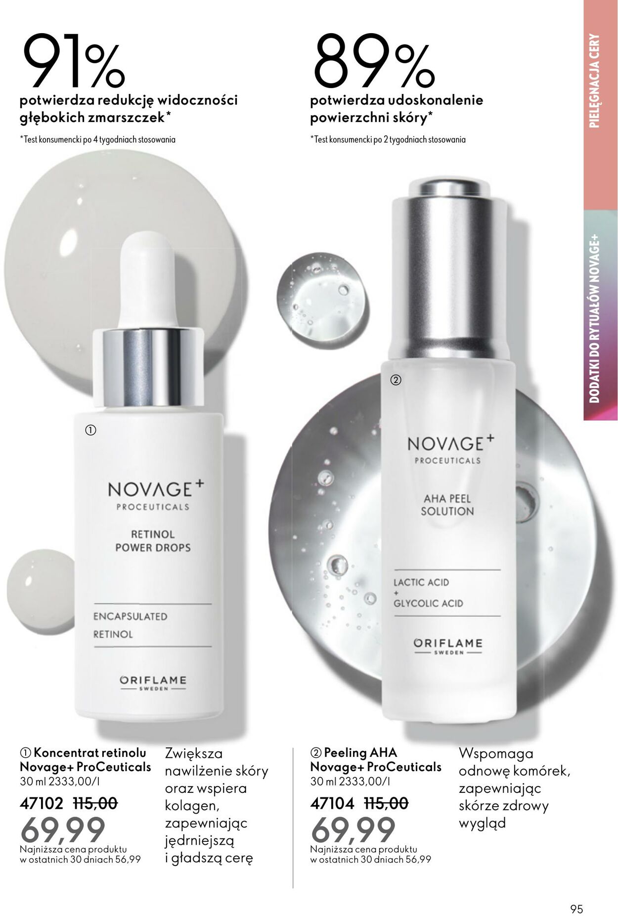 Gazetka Oriflame 03.12.2025 - 23.12.2025