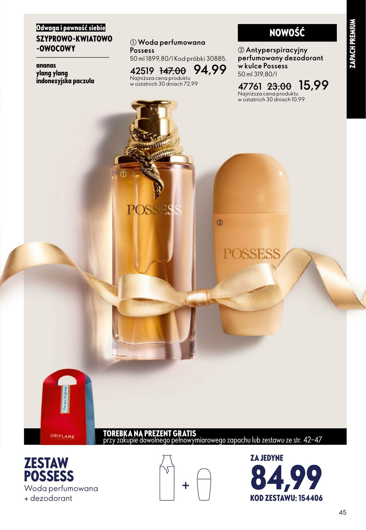 Gazetka Oriflame 03.12.2025 - 23.12.2025