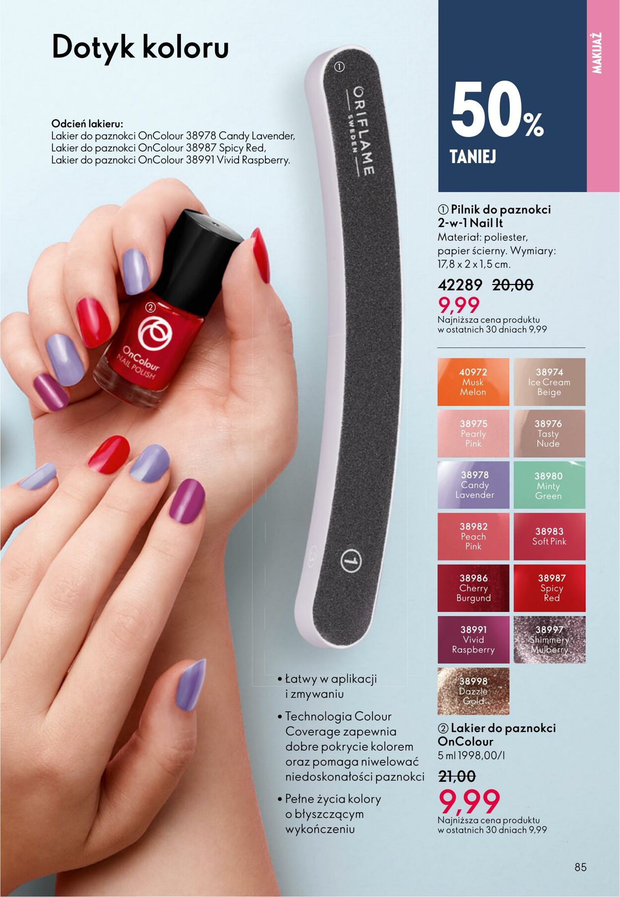 Gazetka Oriflame 03.12.2025 - 23.12.2025