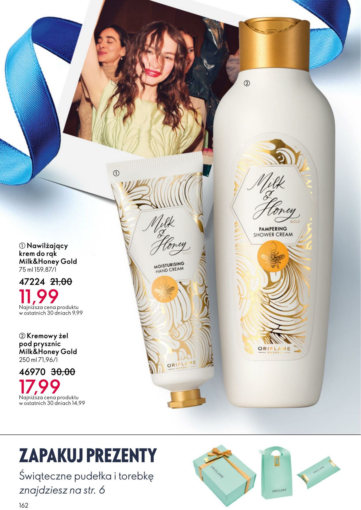 Gazetka Oriflame 03.12.2025 - 23.12.2025