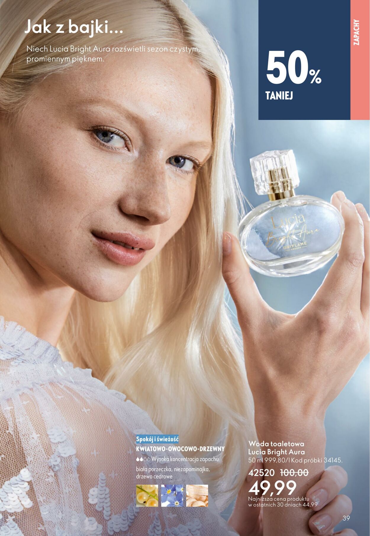 Gazetka Oriflame 03.12.2025 - 23.12.2025