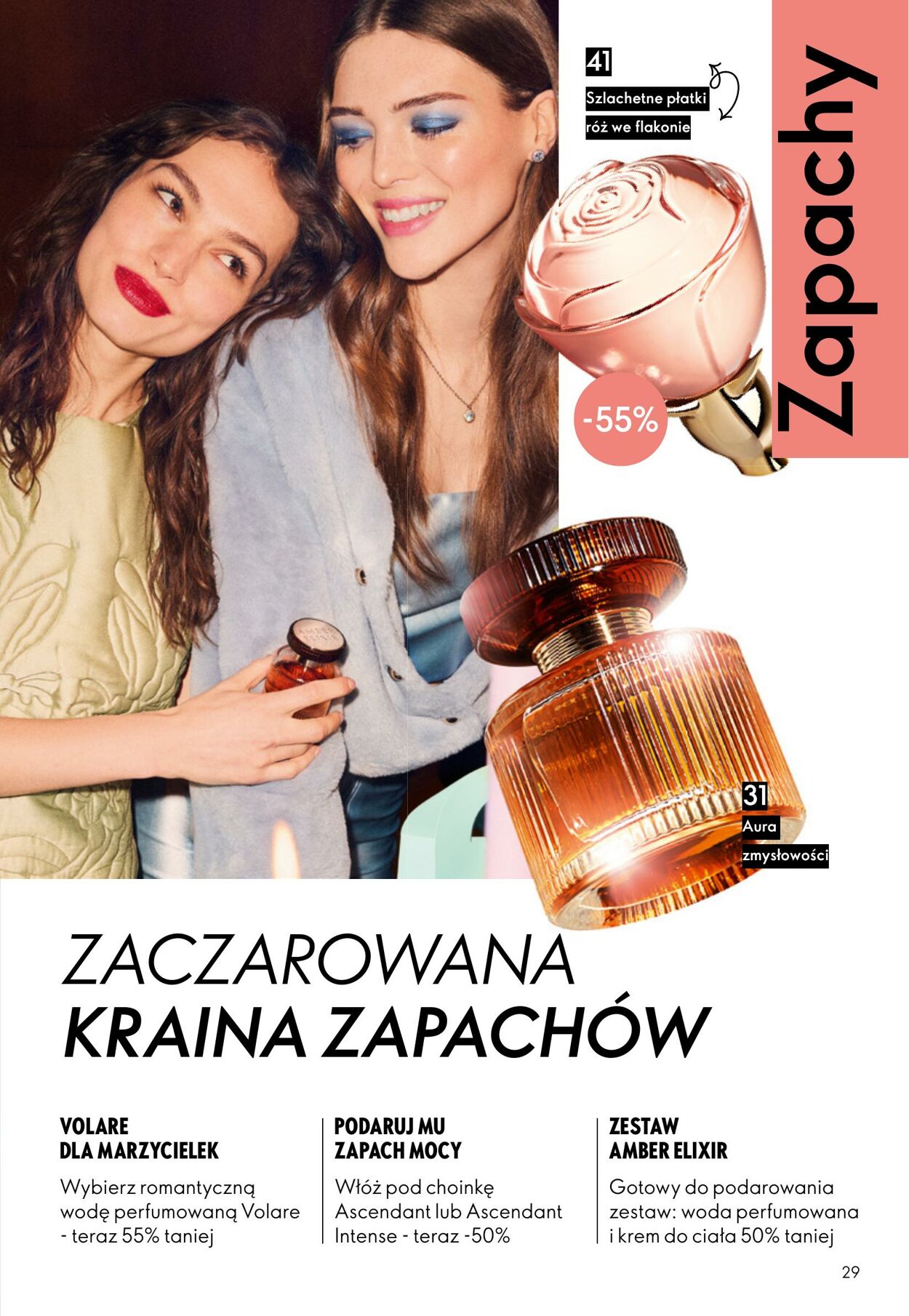 Gazetka Oriflame 03.12.2025 - 23.12.2025