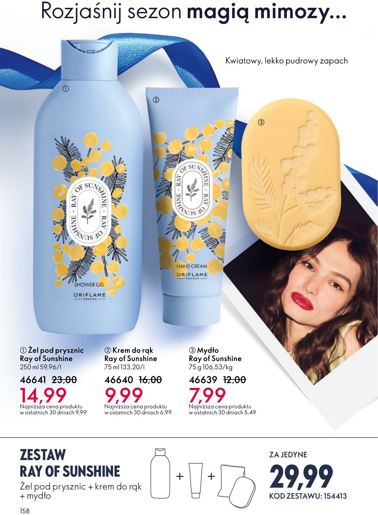 Gazetka Oriflame 03.12.2025 - 23.12.2025
