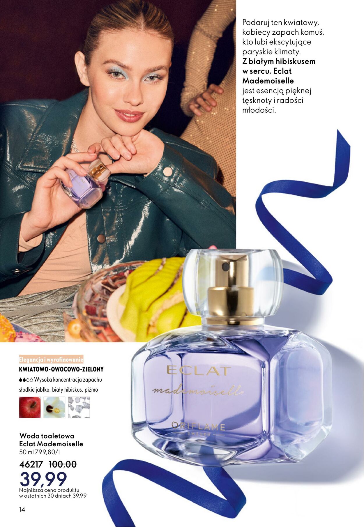 Gazetka Oriflame 03.12.2025 - 23.12.2025