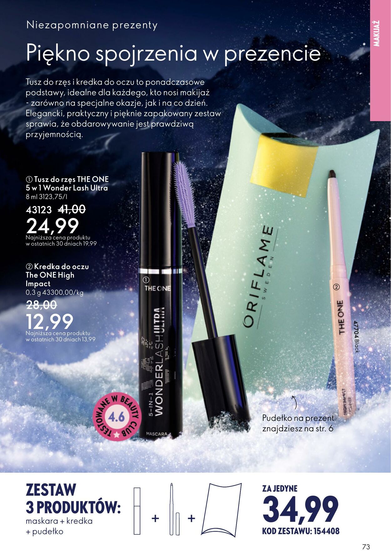 Gazetka Oriflame 03.12.2025 - 23.12.2025