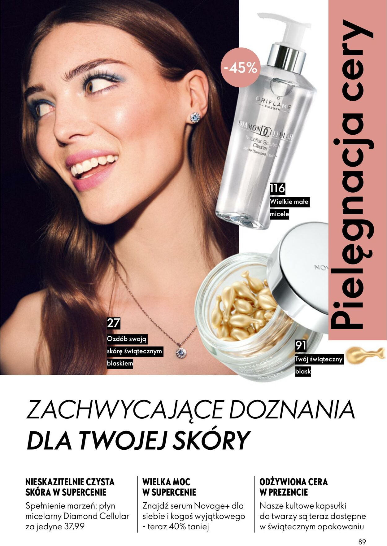 Gazetka Oriflame 03.12.2025 - 23.12.2025