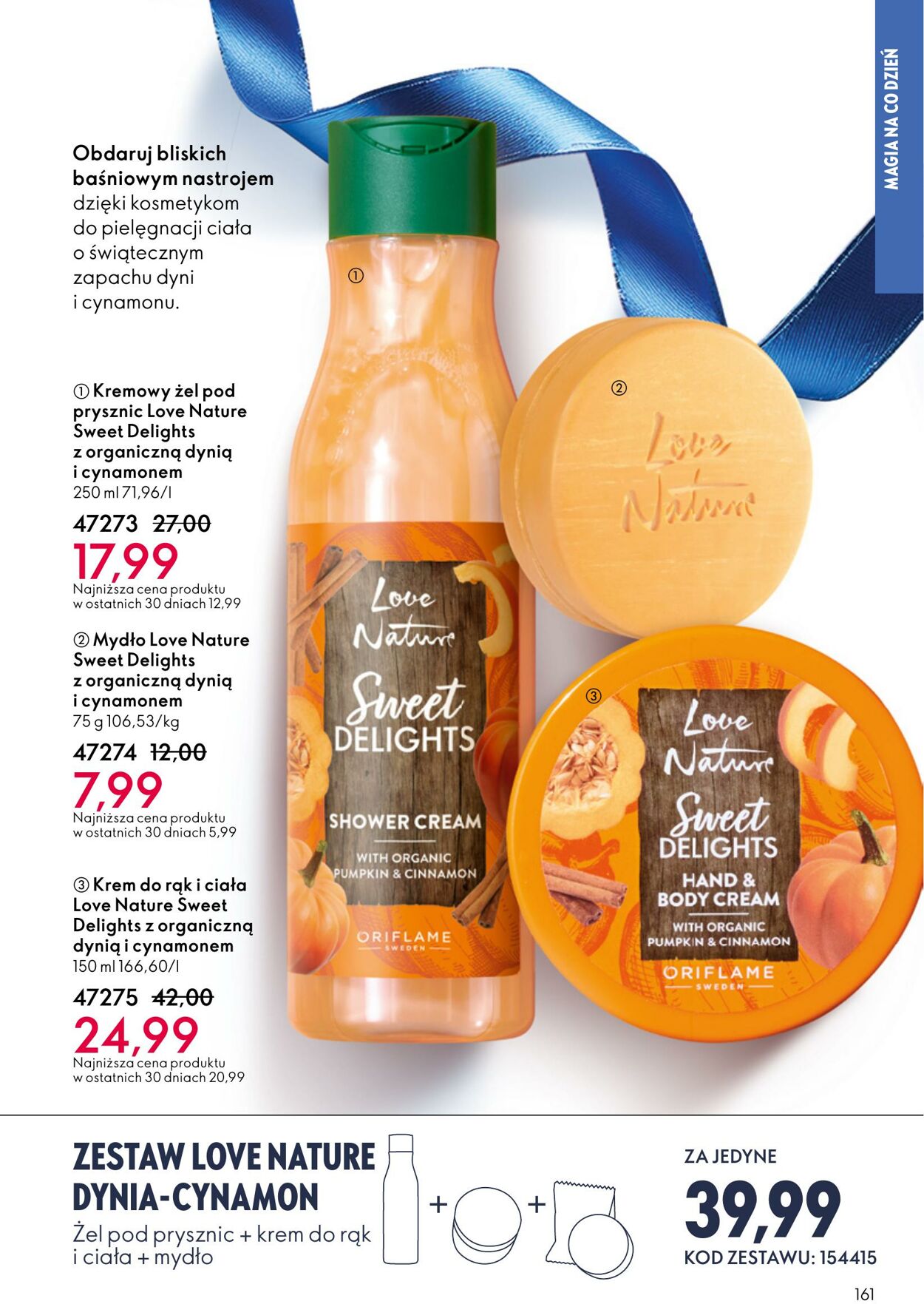 Gazetka Oriflame 03.12.2025 - 23.12.2025