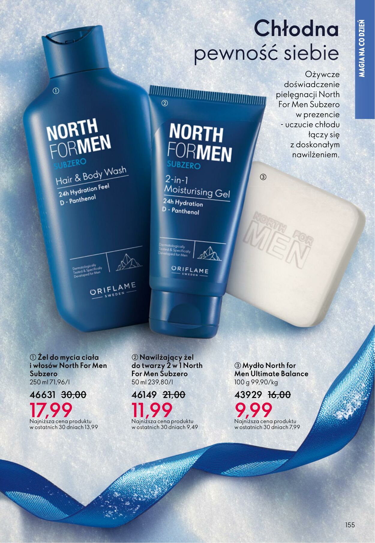 Gazetka Oriflame 03.12.2025 - 23.12.2025