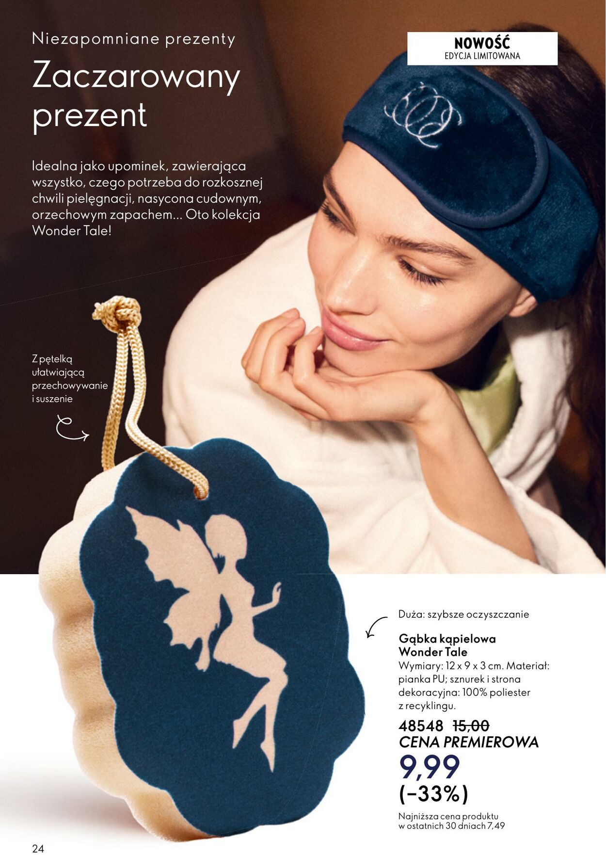 Gazetka Oriflame 03.12.2025 - 23.12.2025