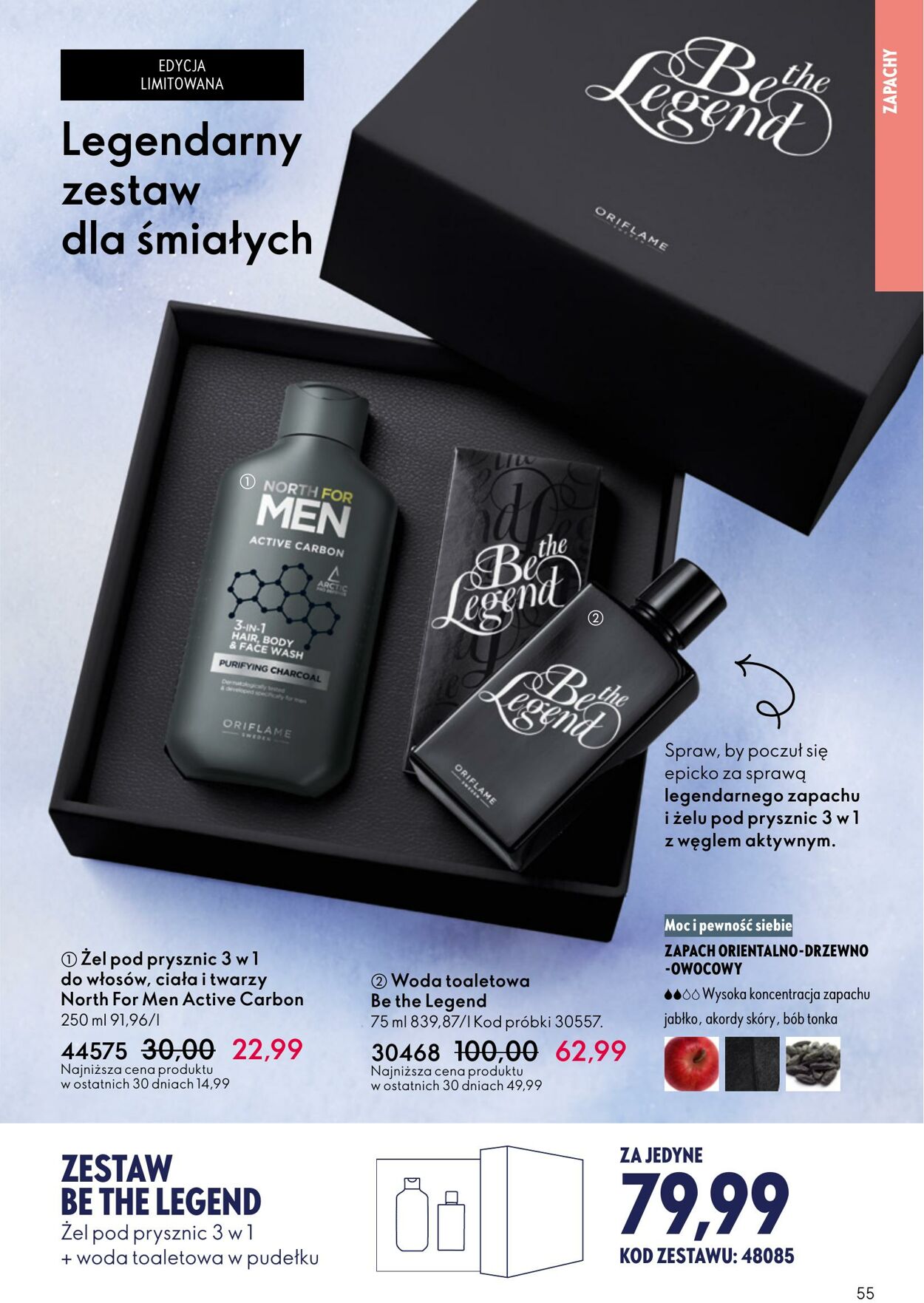 Gazetka Oriflame 03.12.2025 - 23.12.2025