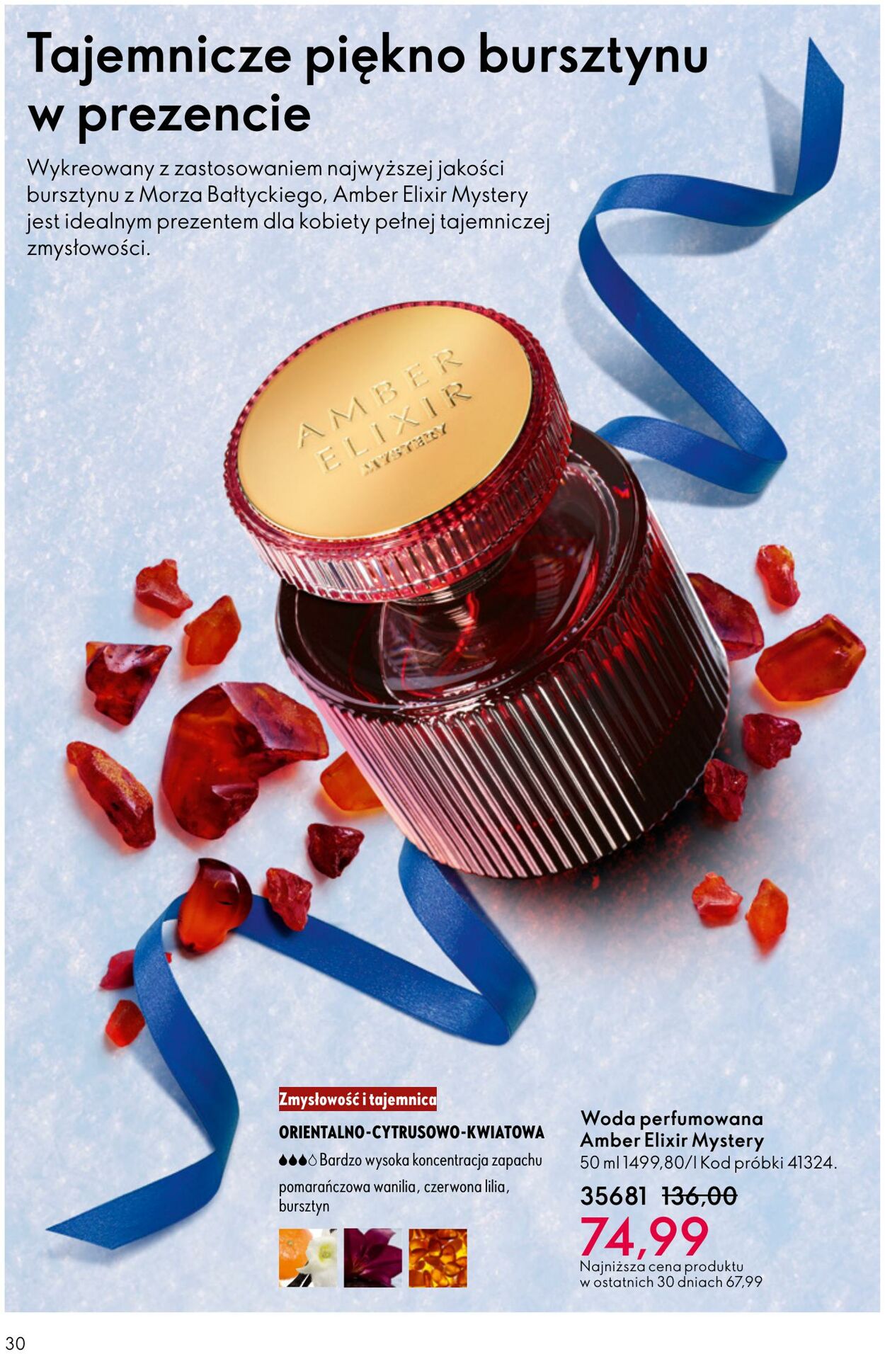 Gazetka Oriflame 03.12.2025 - 23.12.2025