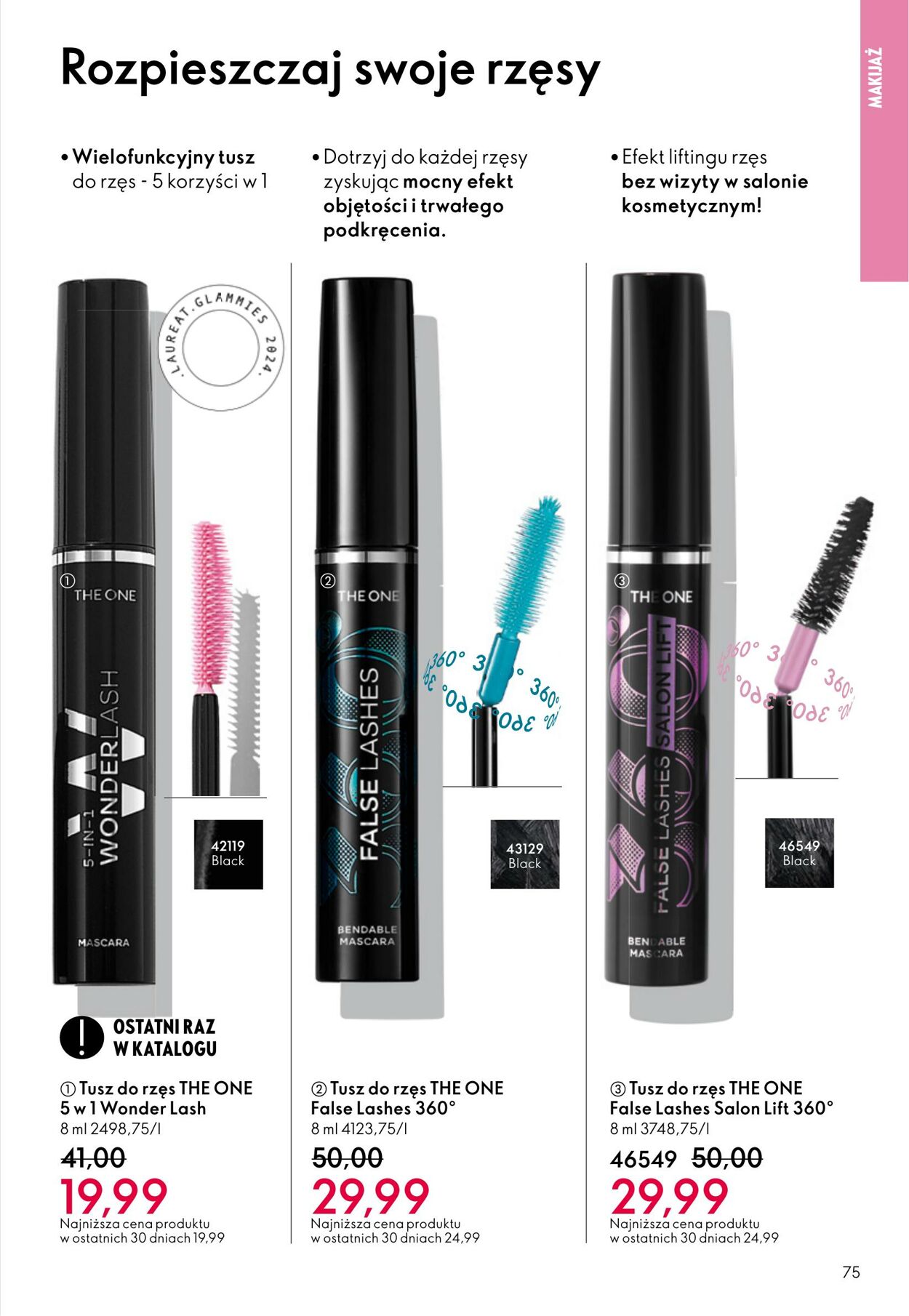 Gazetka Oriflame 03.12.2025 - 23.12.2025