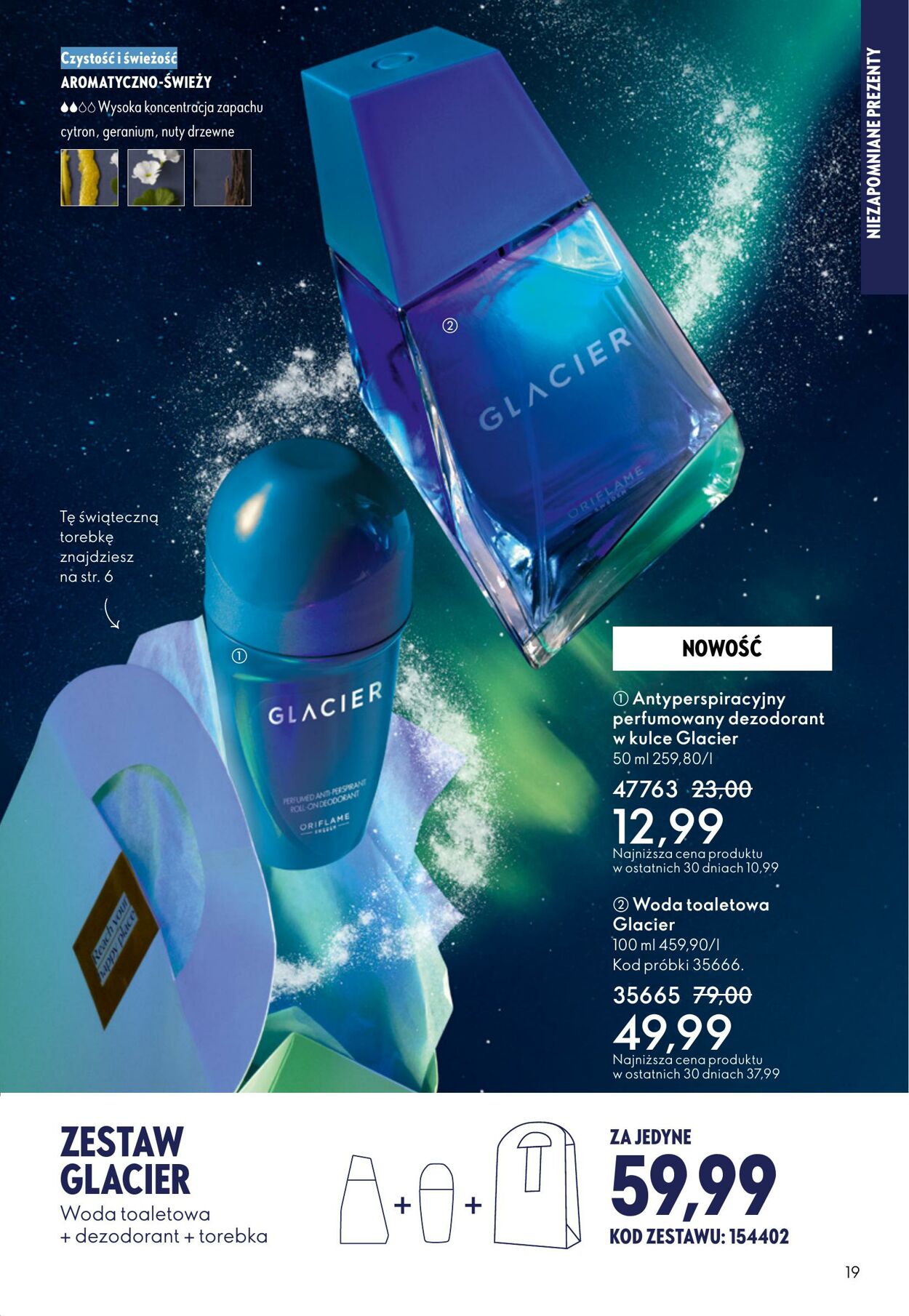 Gazetka Oriflame 03.12.2025 - 23.12.2025