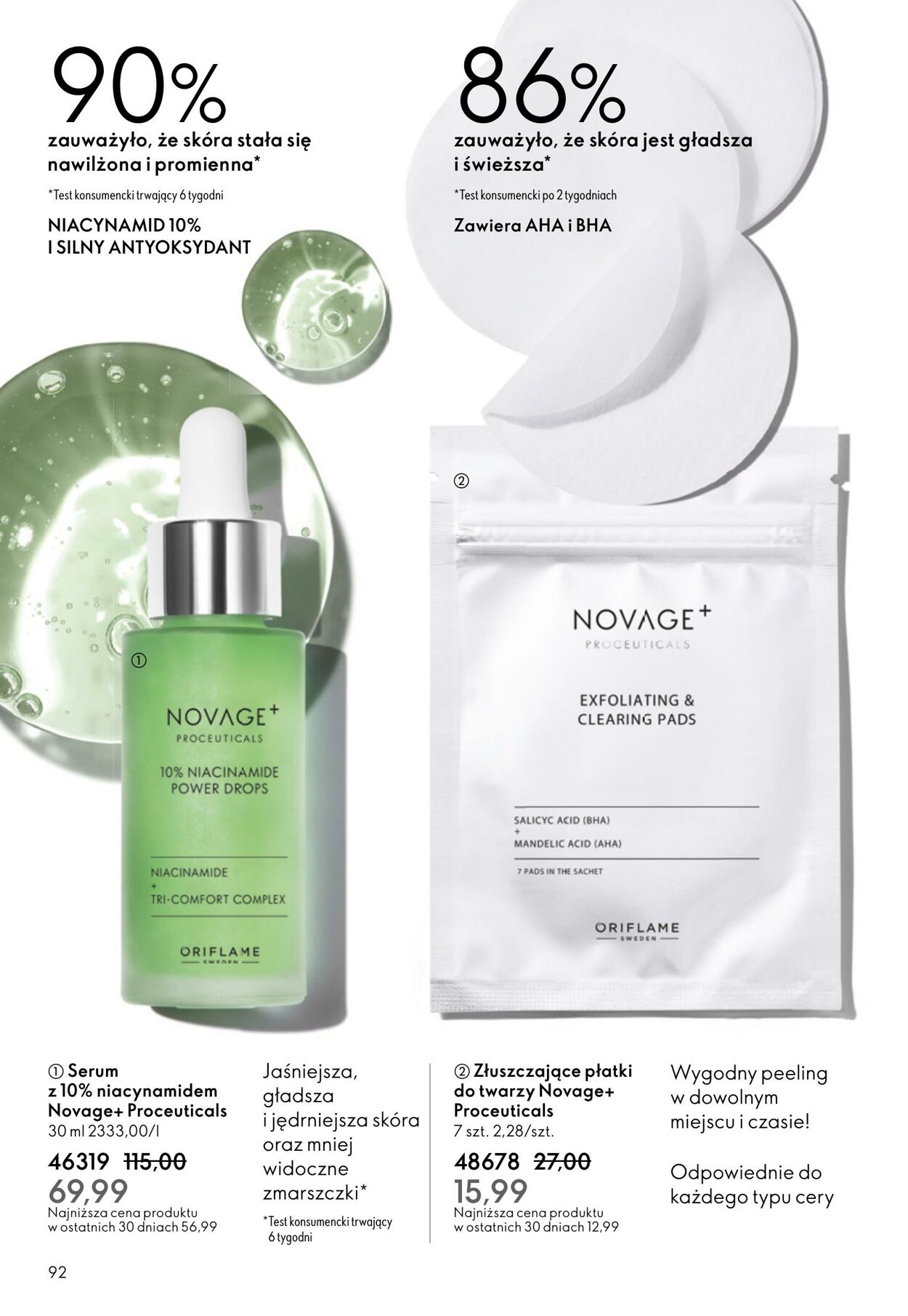 Gazetka Oriflame 03.12.2025 - 23.12.2025