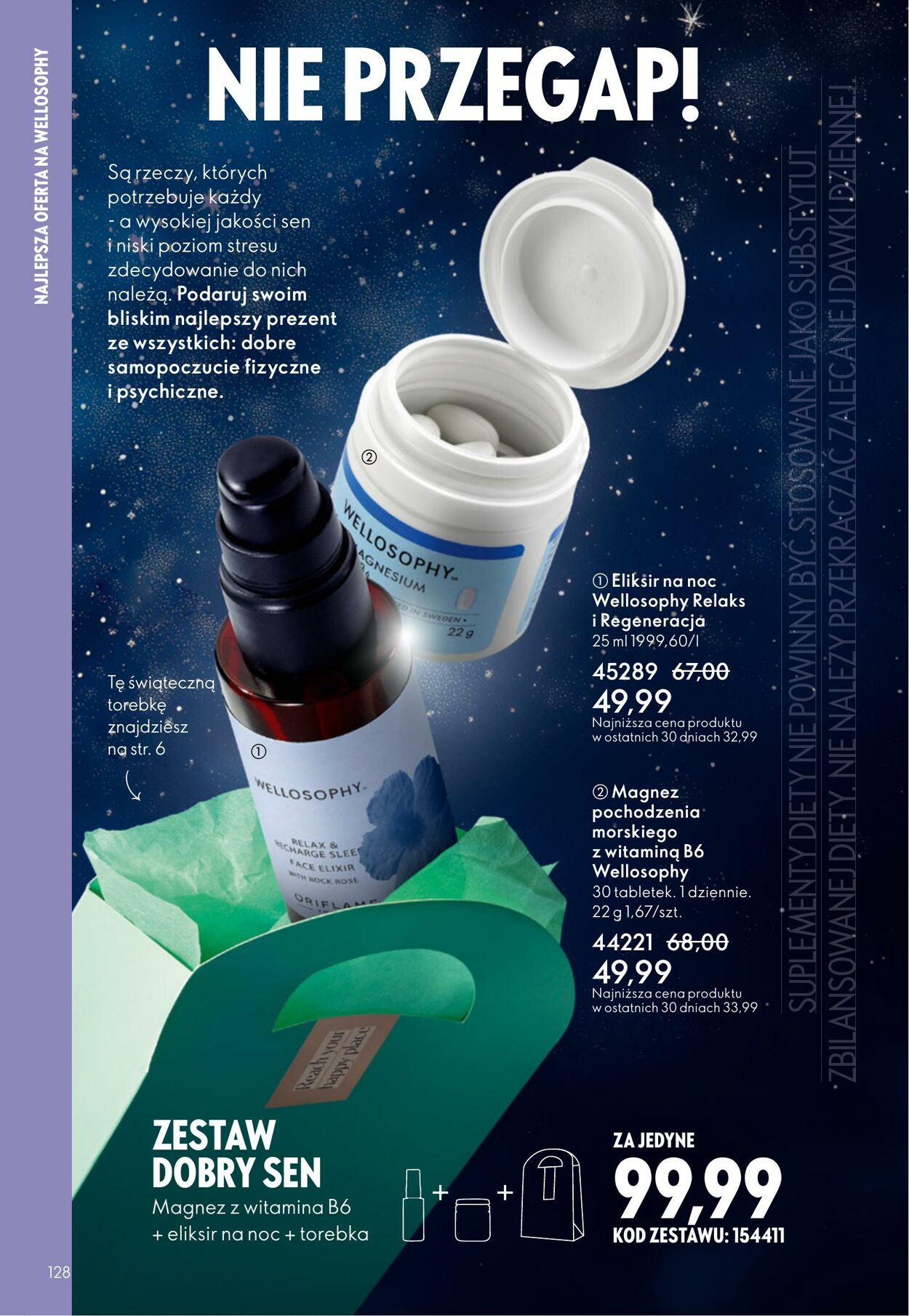 Gazetka Oriflame 03.12.2025 - 23.12.2025