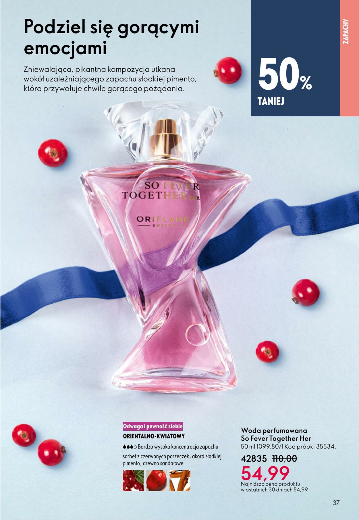 Gazetka Oriflame 03.12.2025 - 23.12.2025