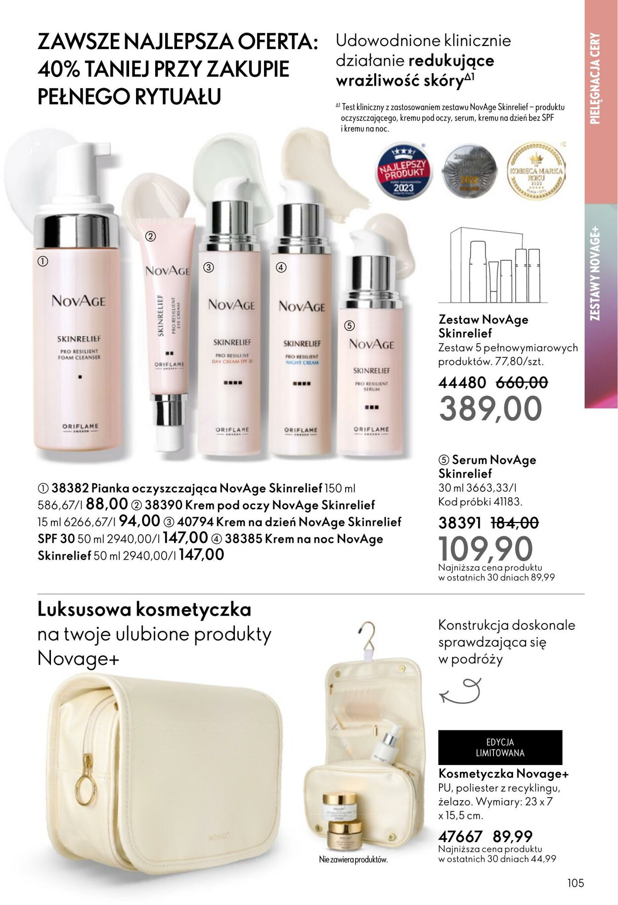 Gazetka Oriflame 03.12.2025 - 23.12.2025