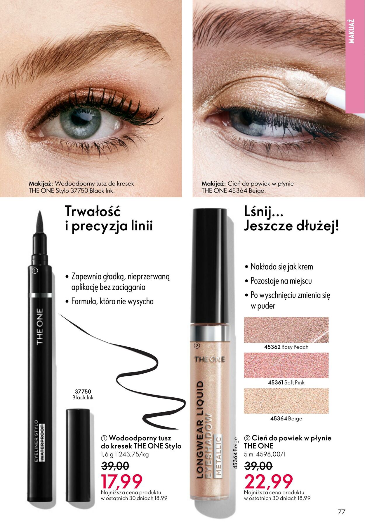 Gazetka Oriflame 03.12.2025 - 23.12.2025