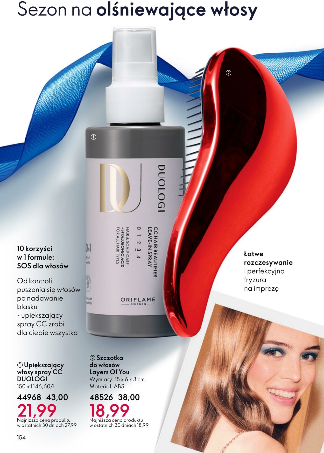 Gazetka Oriflame 03.12.2025 - 23.12.2025