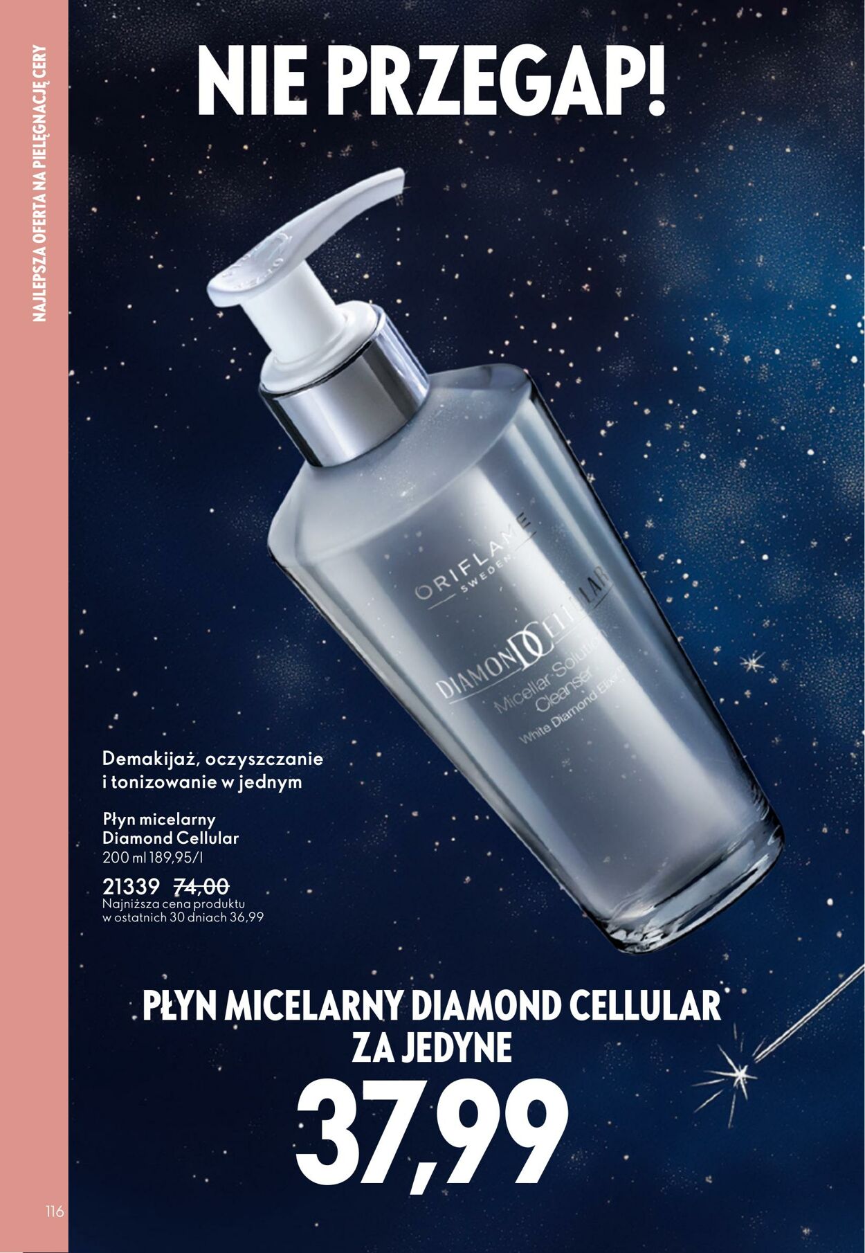 Gazetka Oriflame 03.12.2025 - 23.12.2025