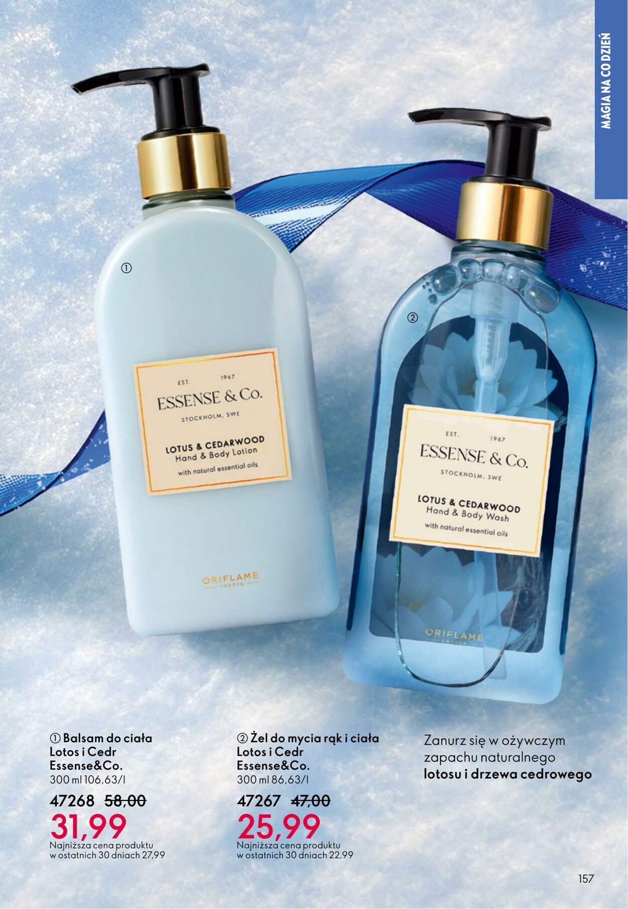 Gazetka Oriflame 03.12.2025 - 23.12.2025