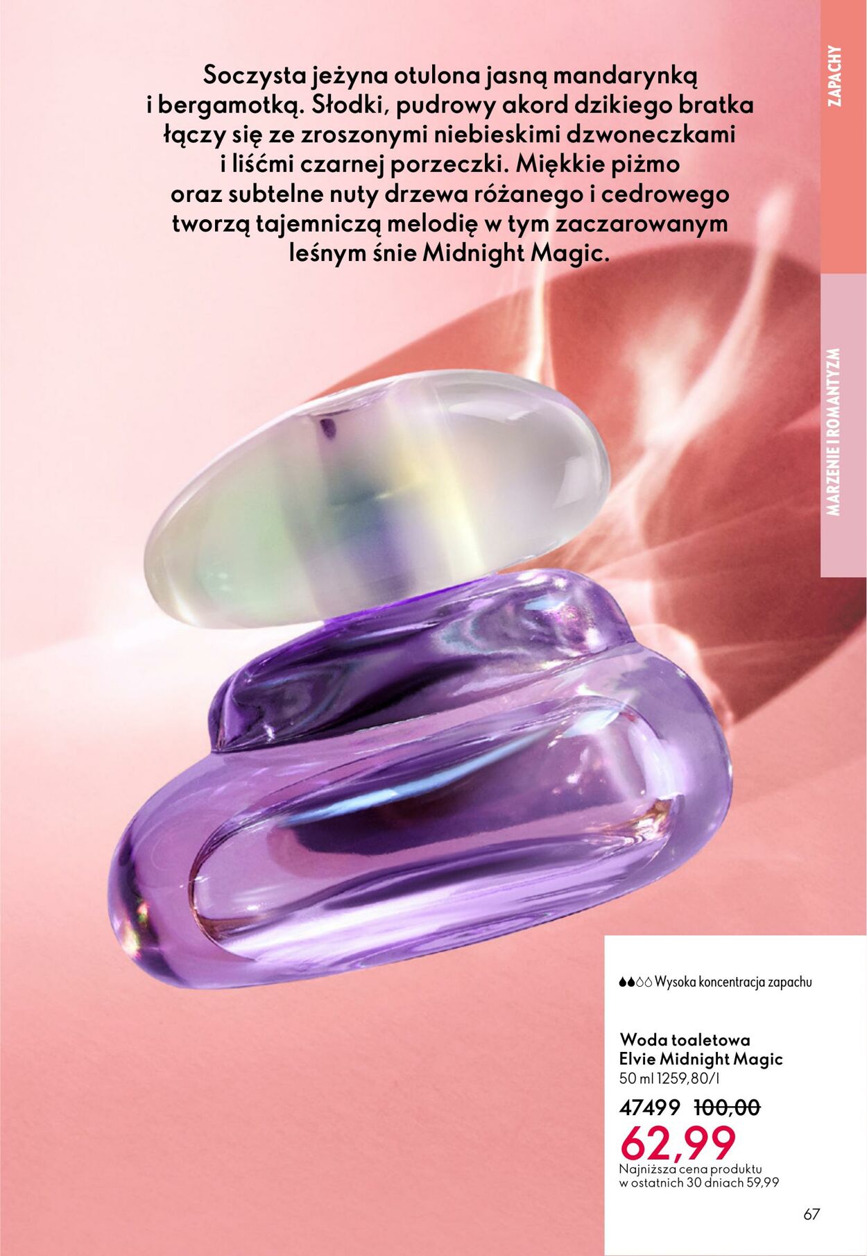 Gazetka Oriflame 01.10.2025 - 21.10.2025