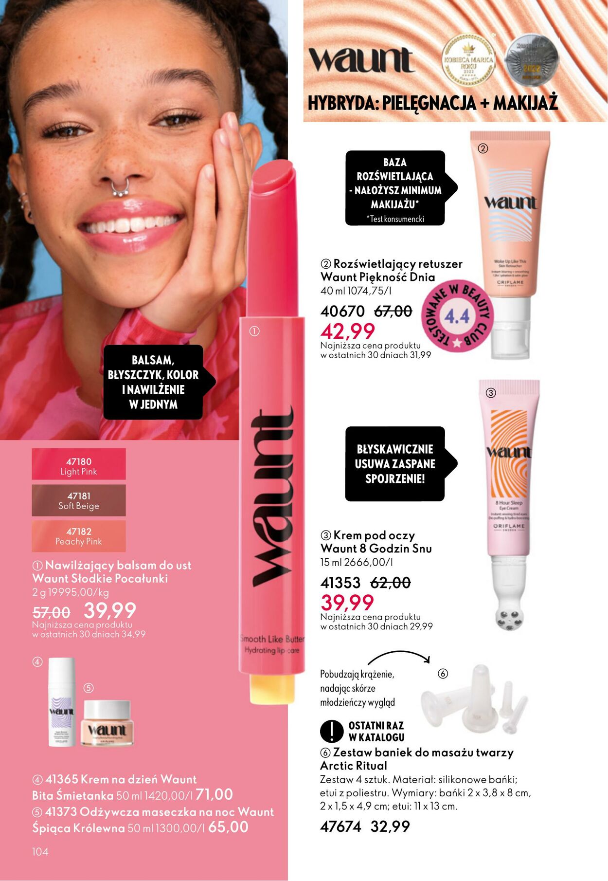 Gazetka Oriflame 01.10.2025 - 21.10.2025