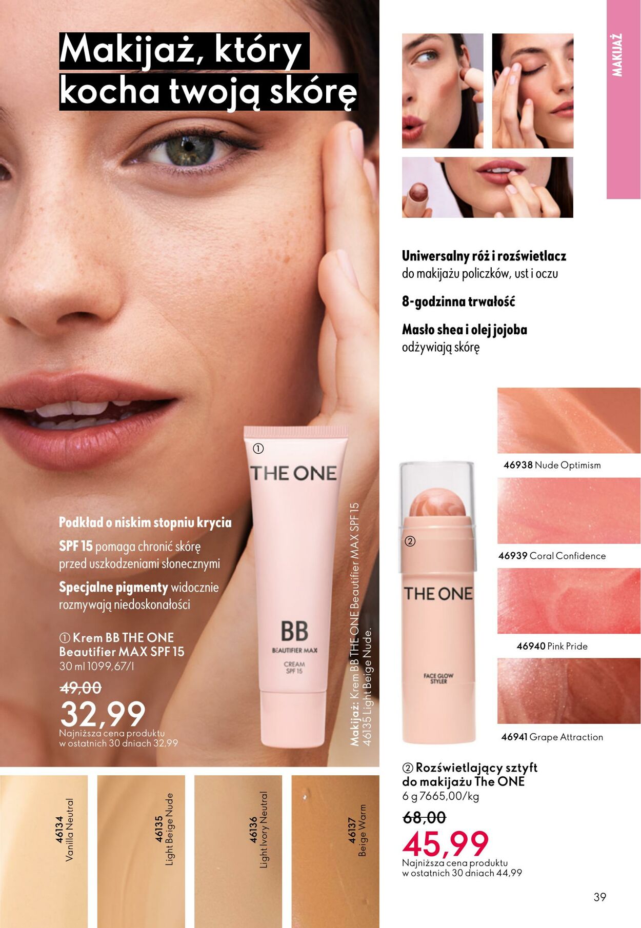 Gazetka Oriflame 01.10.2025 - 21.10.2025