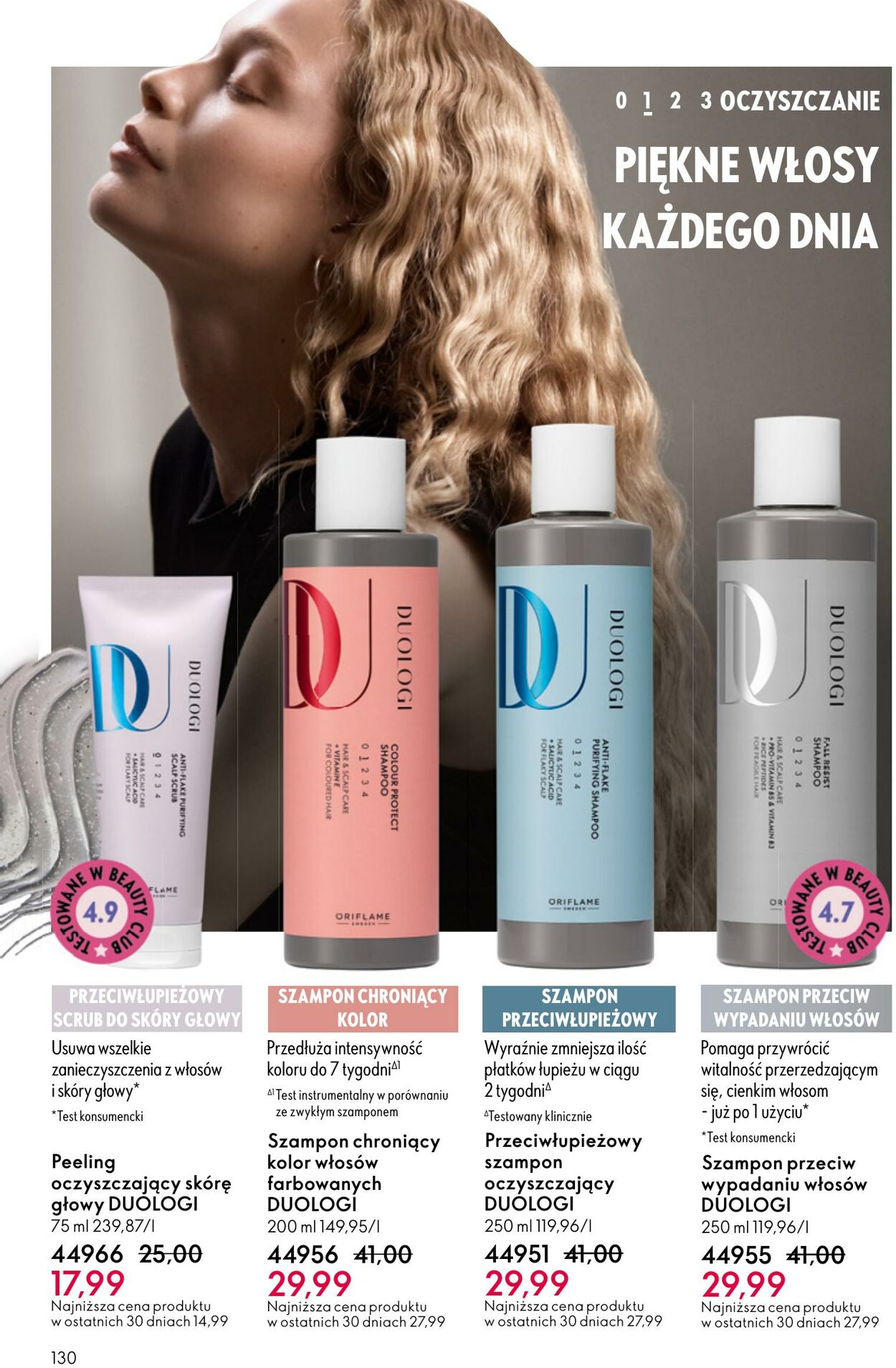 Gazetka Oriflame 01.10.2025 - 21.10.2025