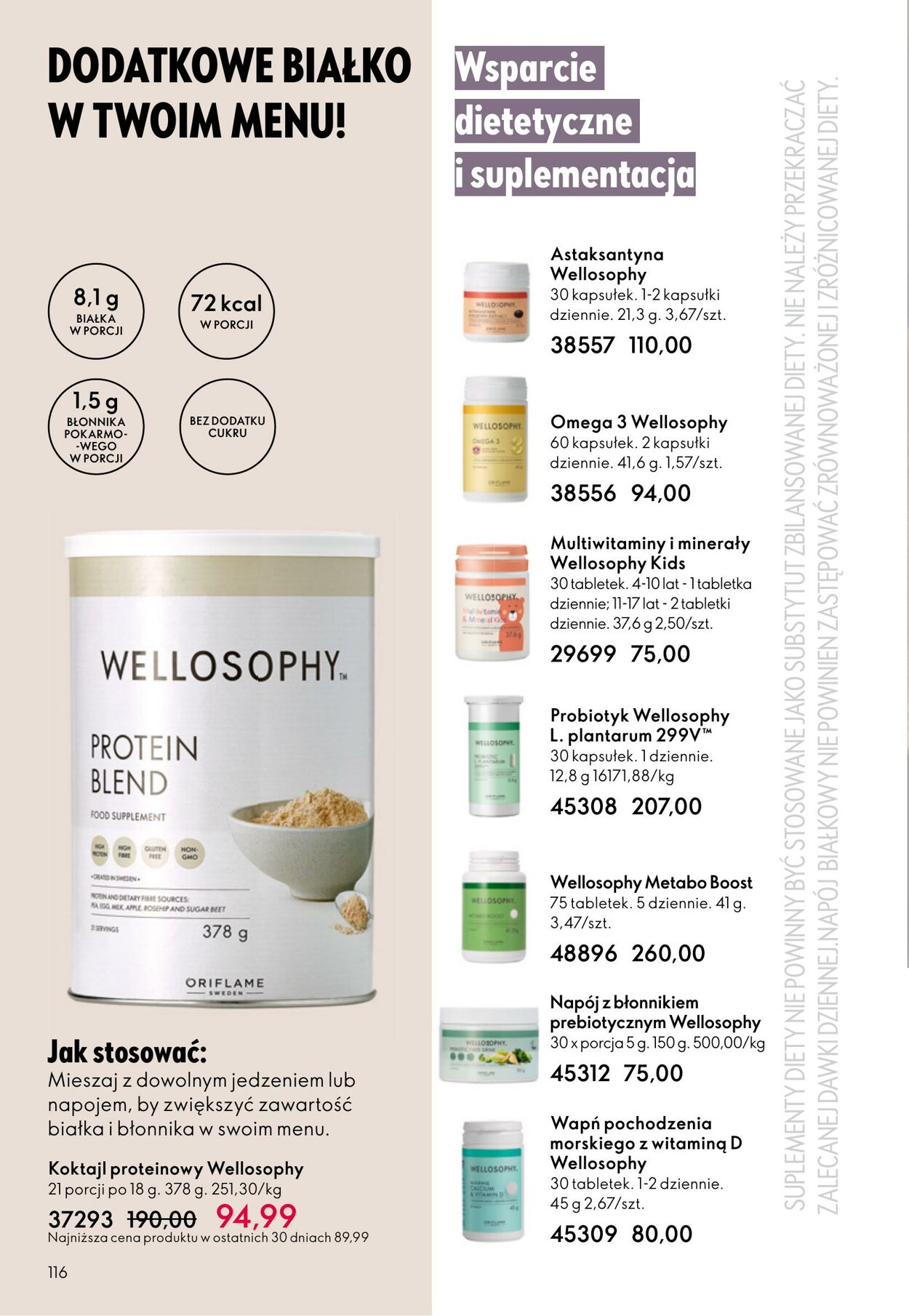 Gazetka Oriflame 01.10.2025 - 21.10.2025